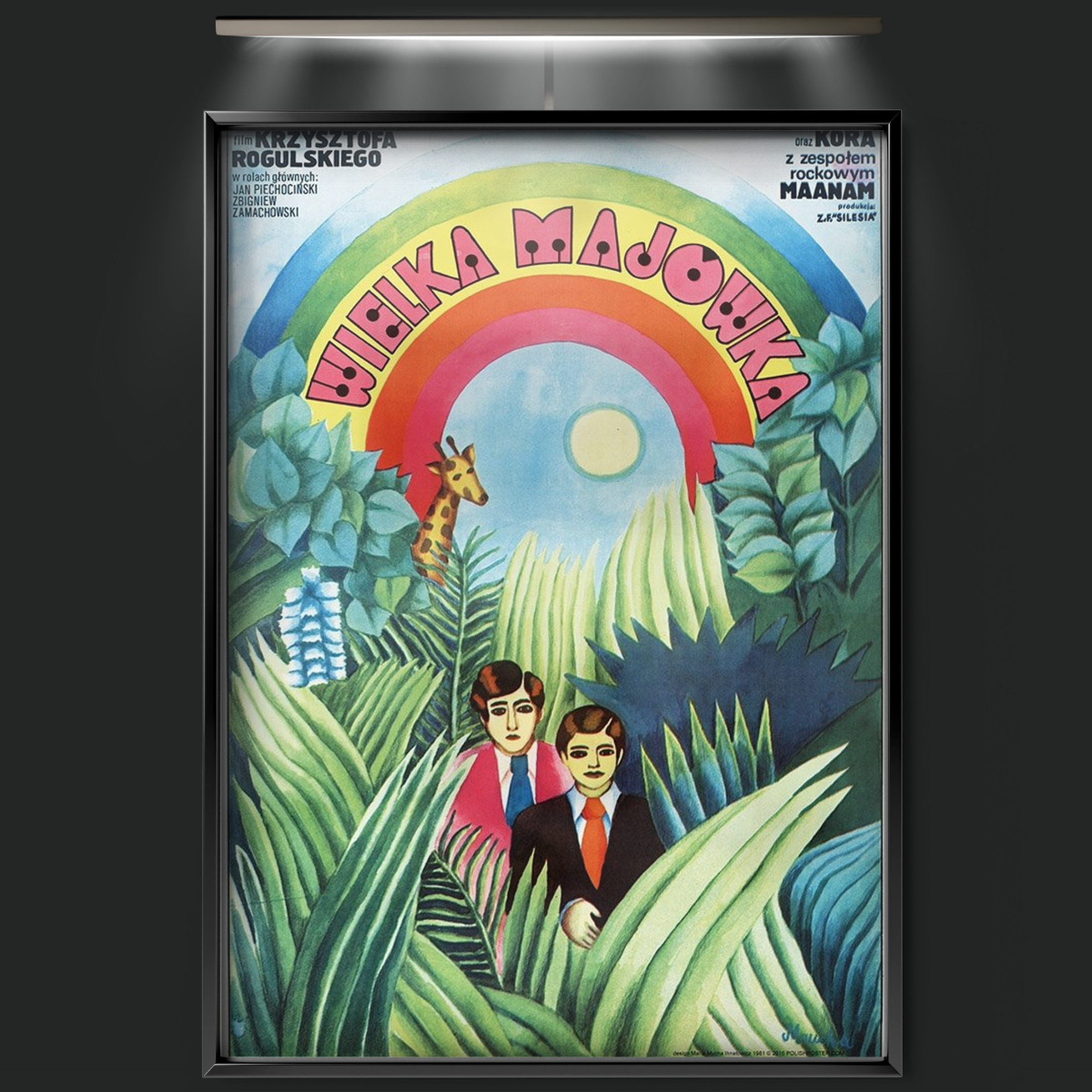 The Big Picnic (1981)
