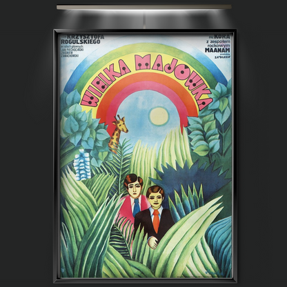 The Big Picnic (1981)