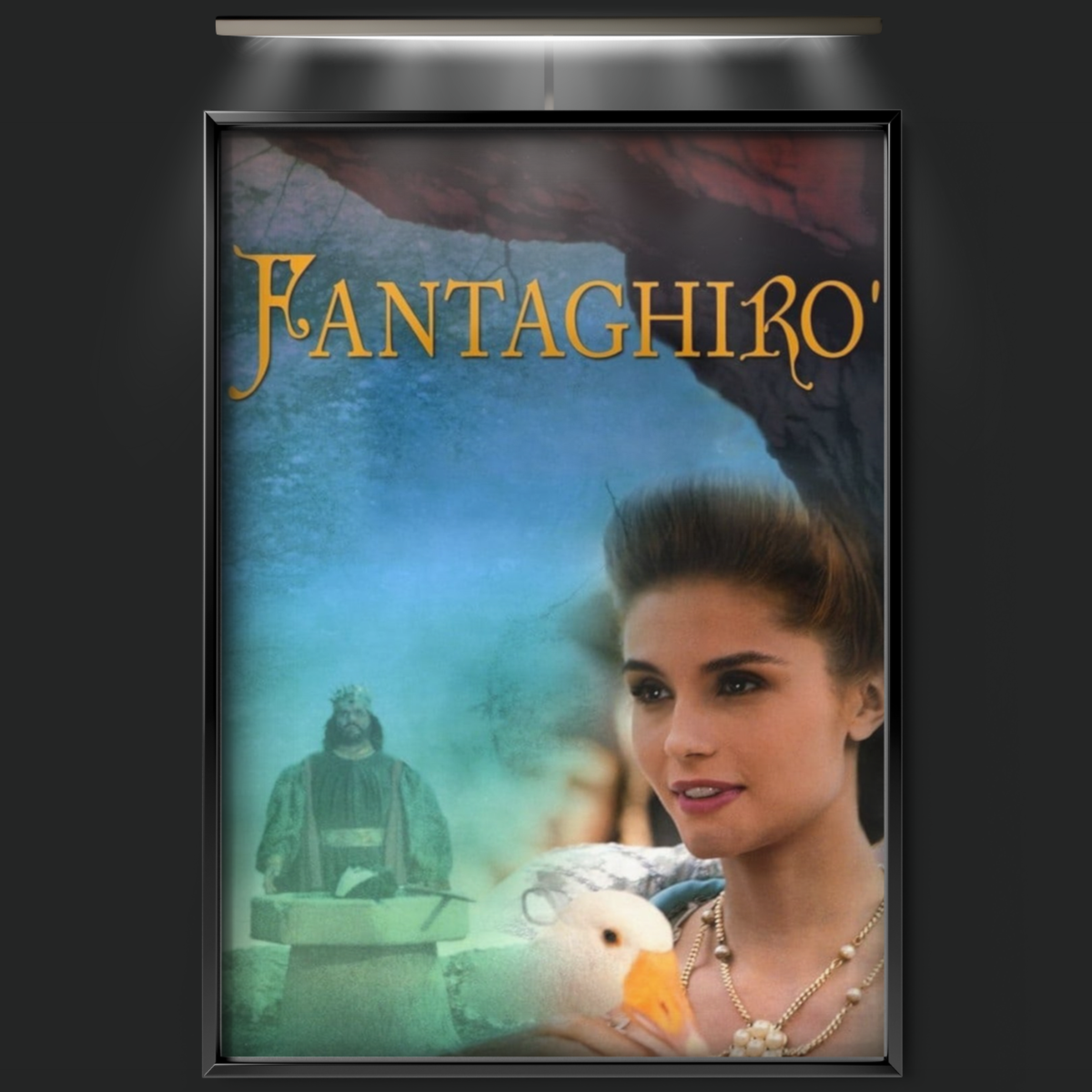 The Cave Of The Golden Rose (1991)