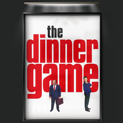 The Dinner Game (1998)