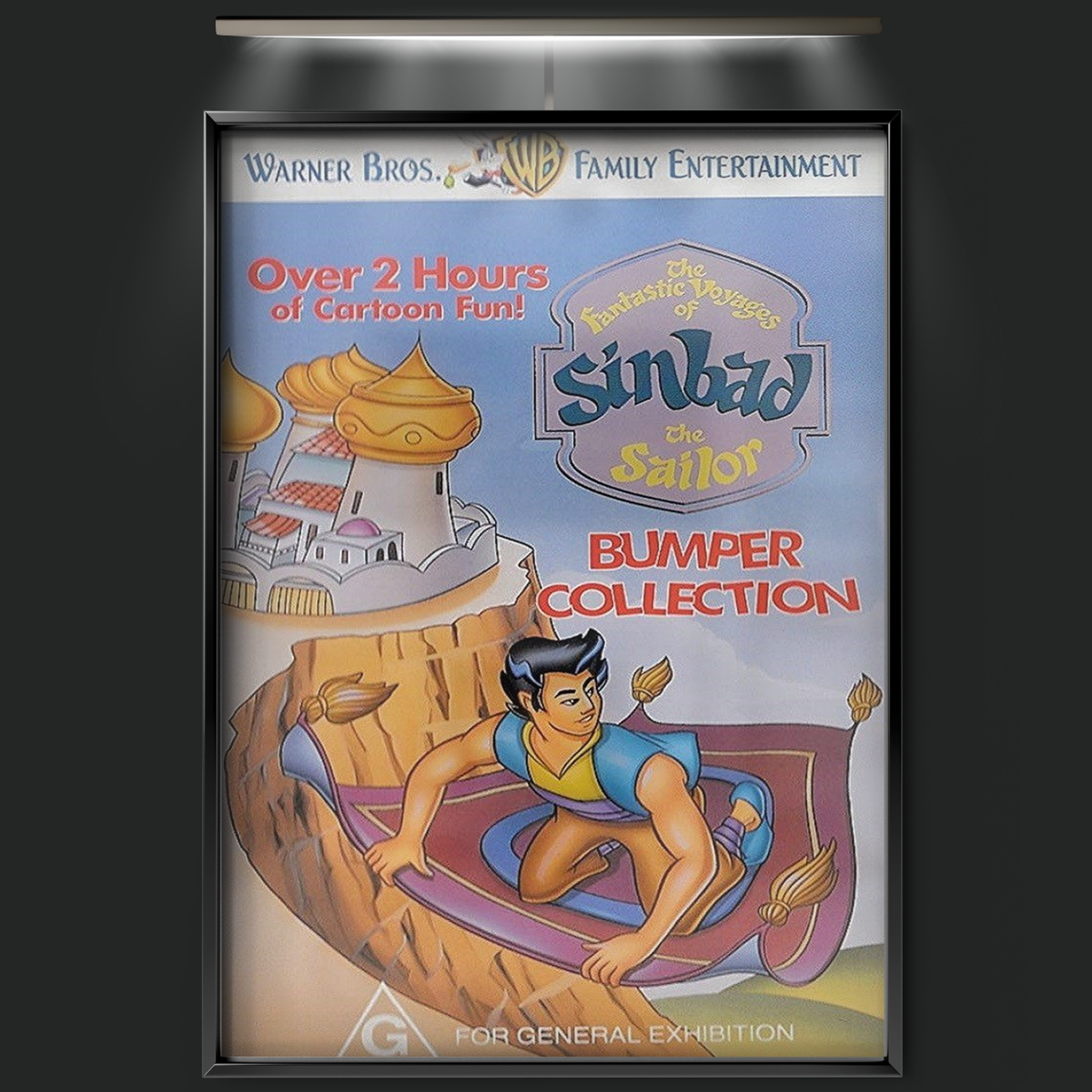 The Fantastic Voyages Of Sinbad The Sailor (1996)