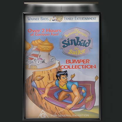 The Fantastic Voyages Of Sinbad The Sailor (1996)