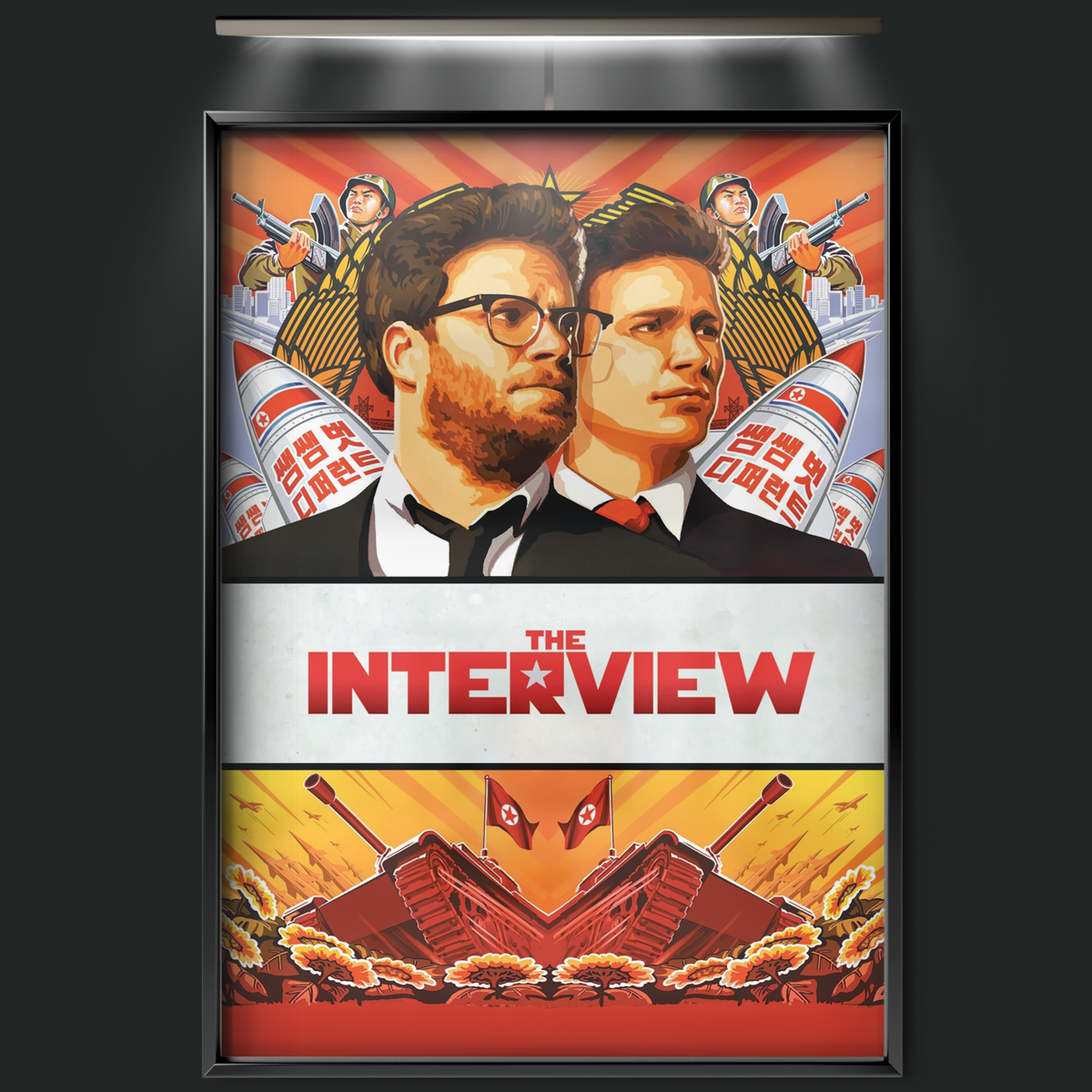 The Interview (2014)
