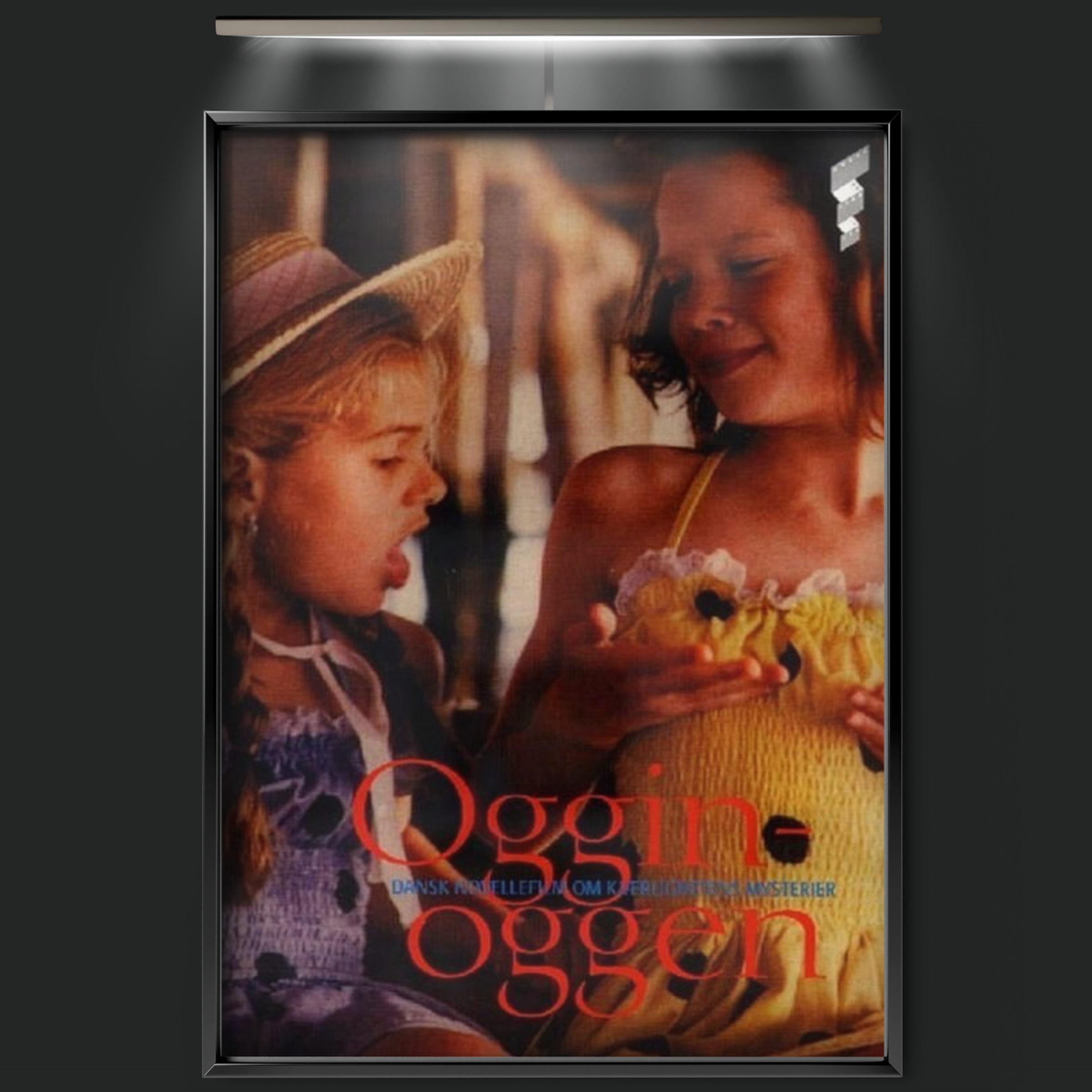 The Noodlepoop (1997)