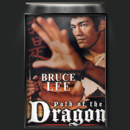 The Path Of The Dragon (1998)