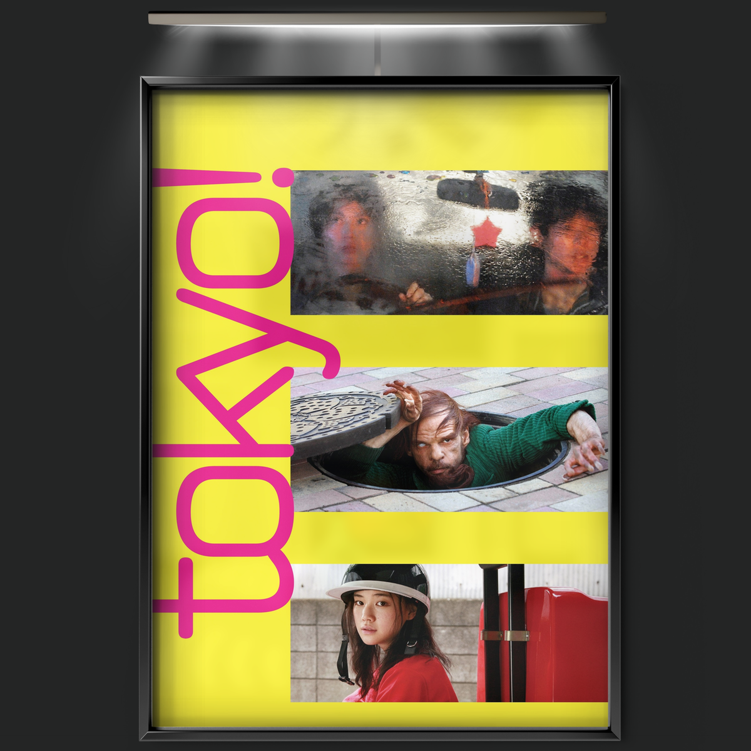 Tokyo! (2008)