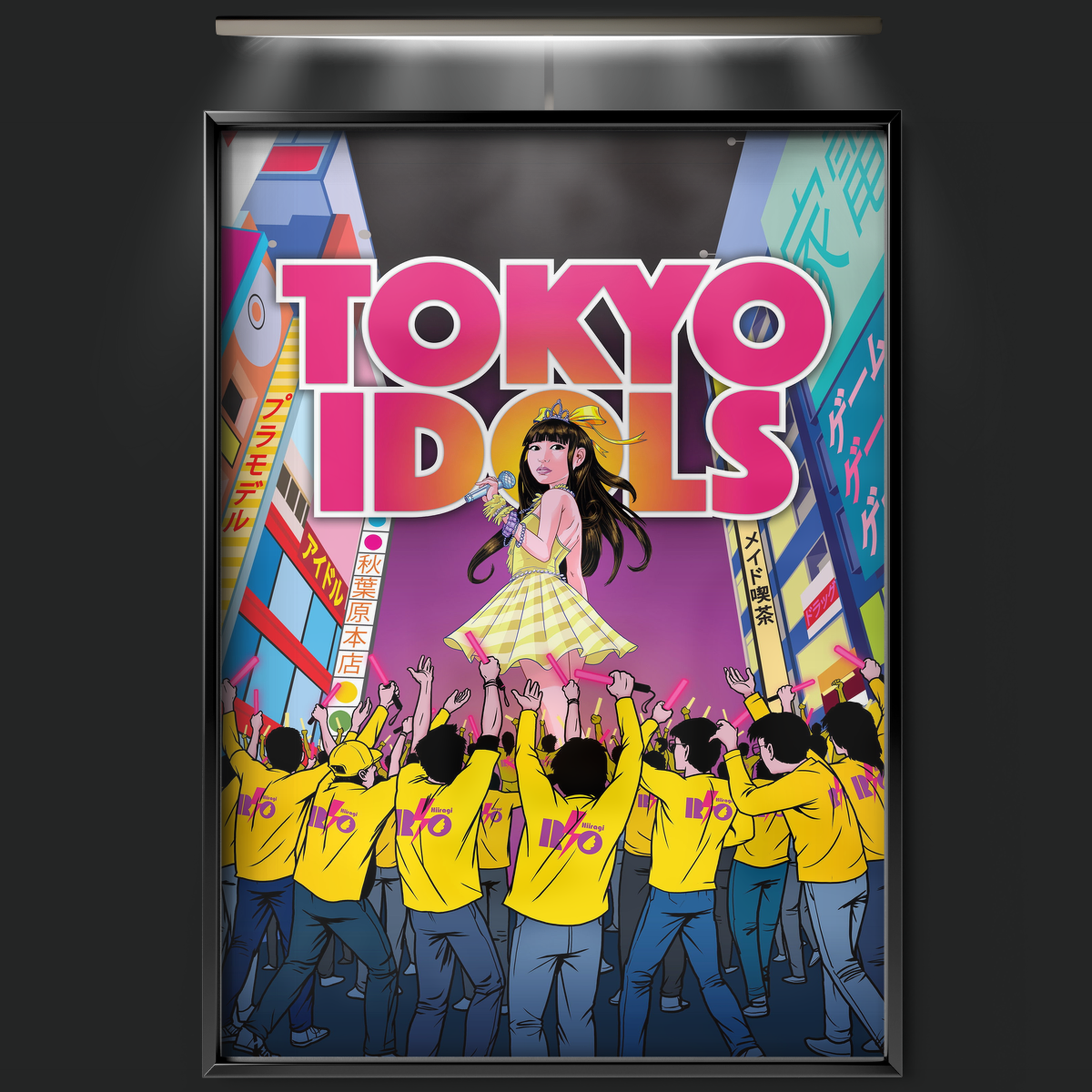 Tokyo Idols (2017)