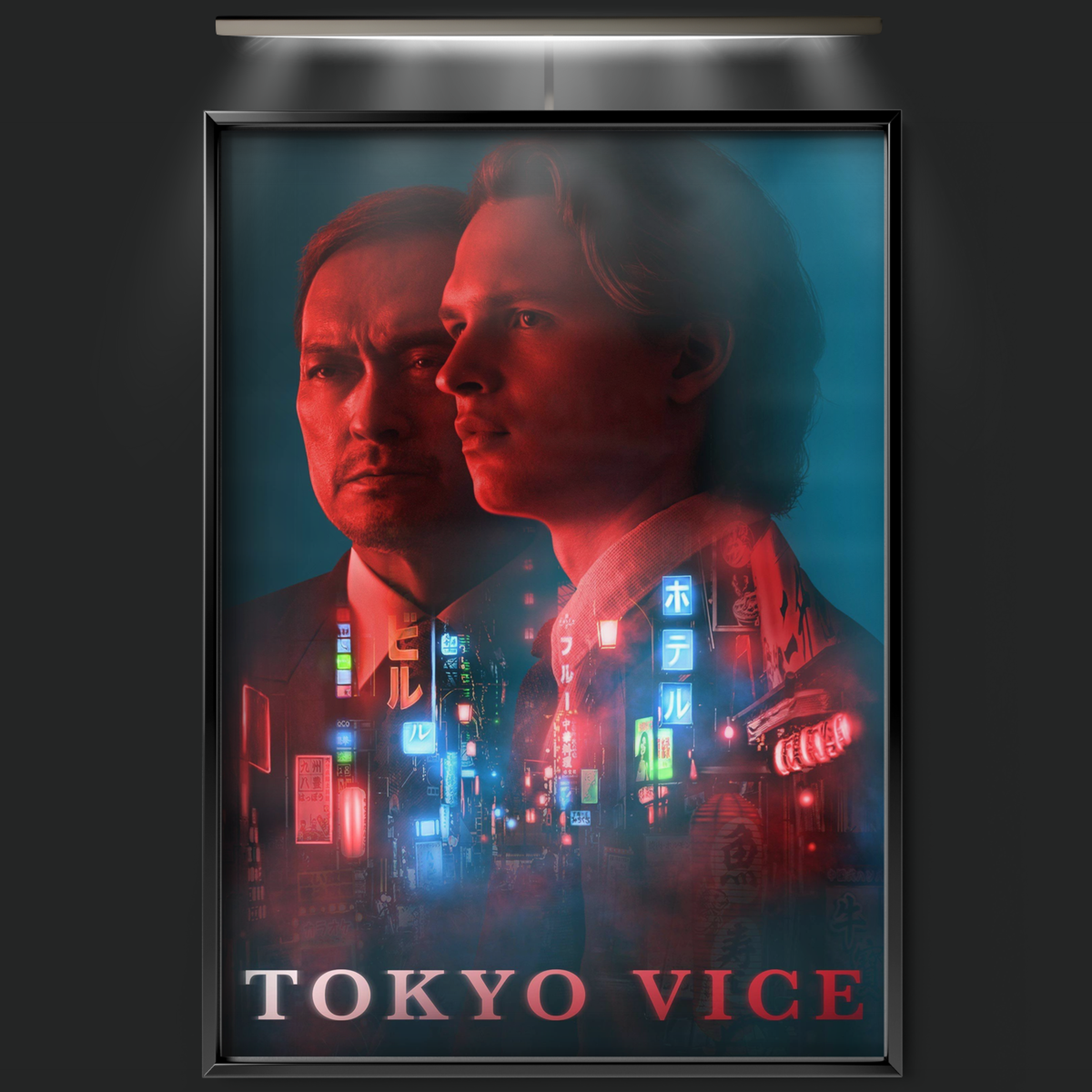 Tokyo Vice (2022)