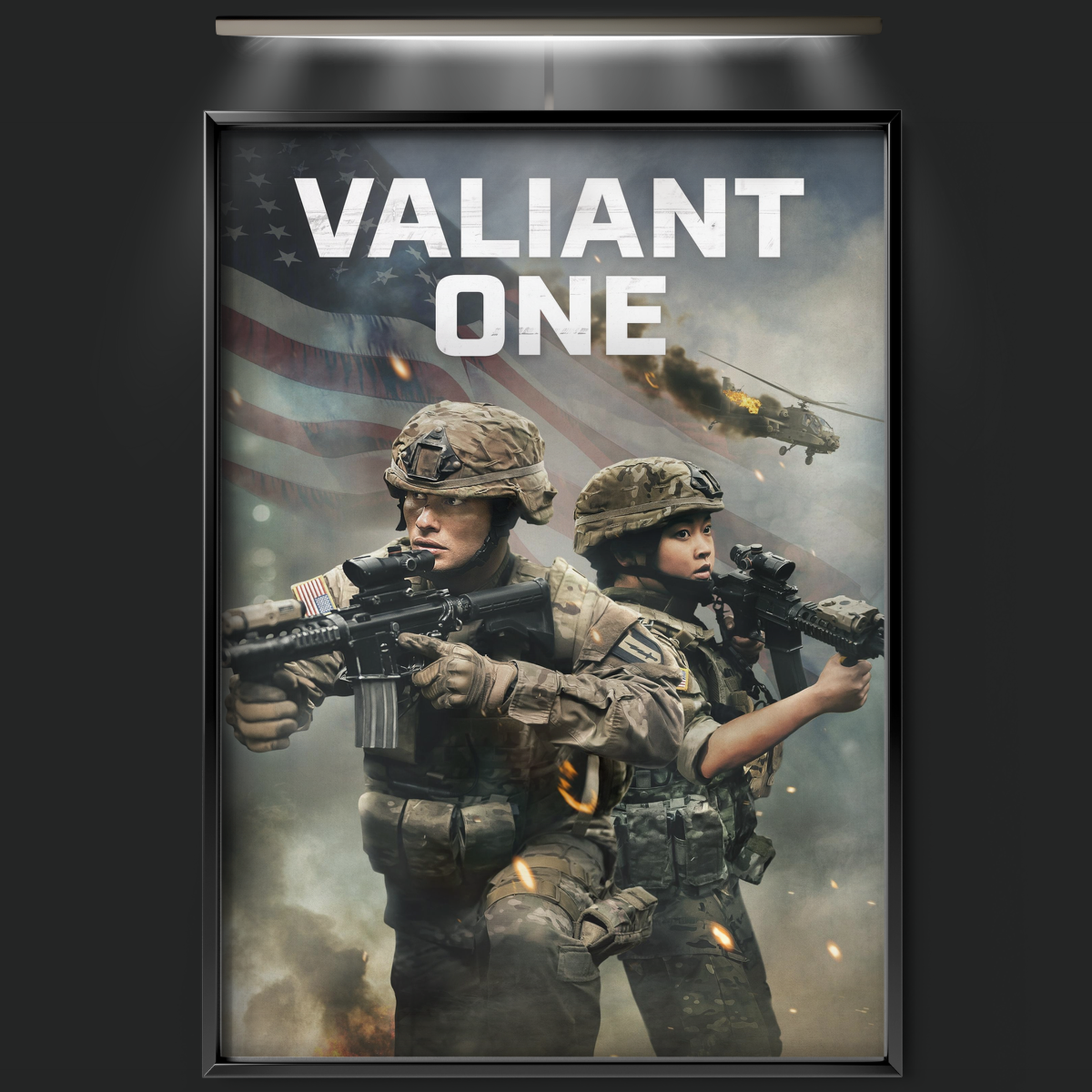 Valiant One (2025)