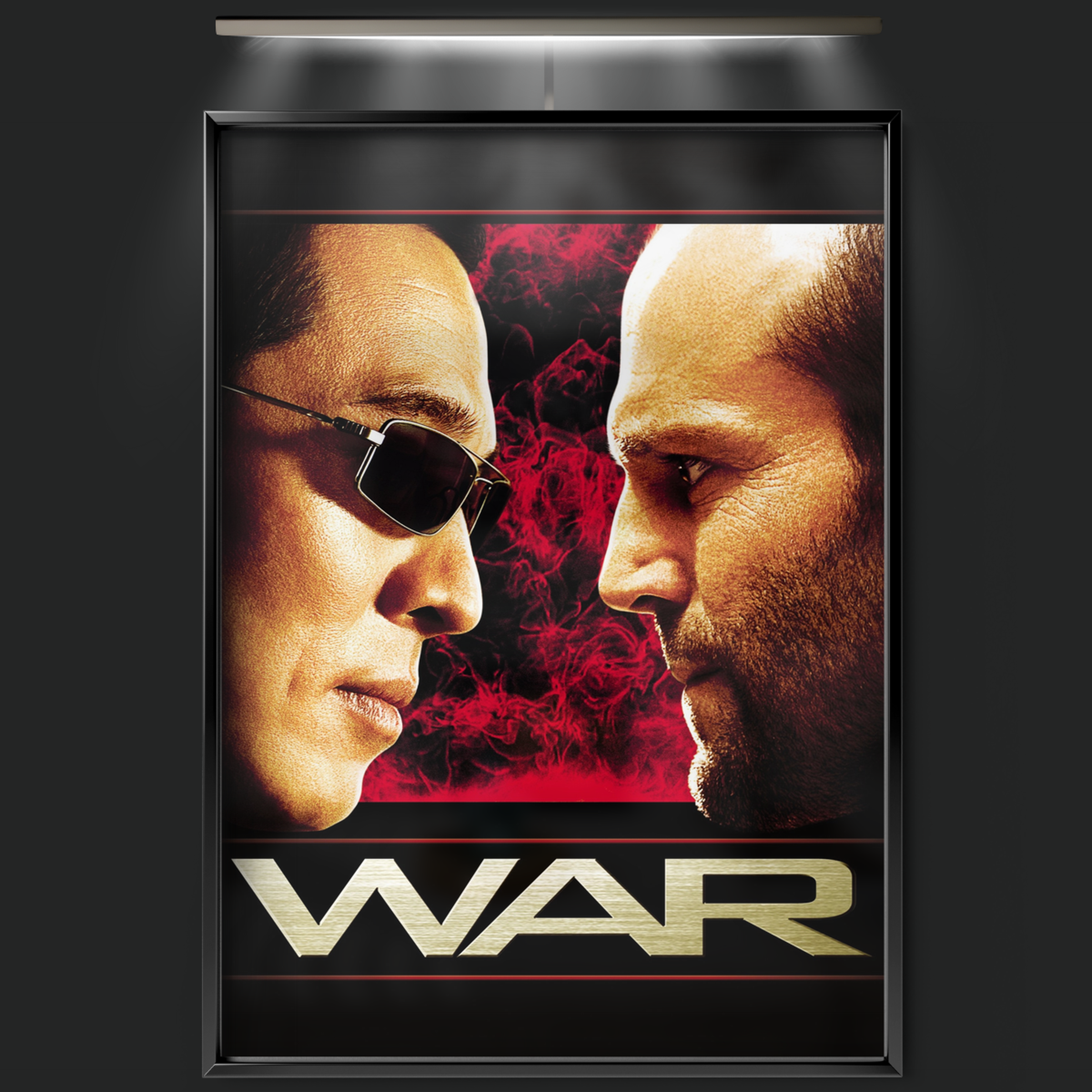 War (2007)