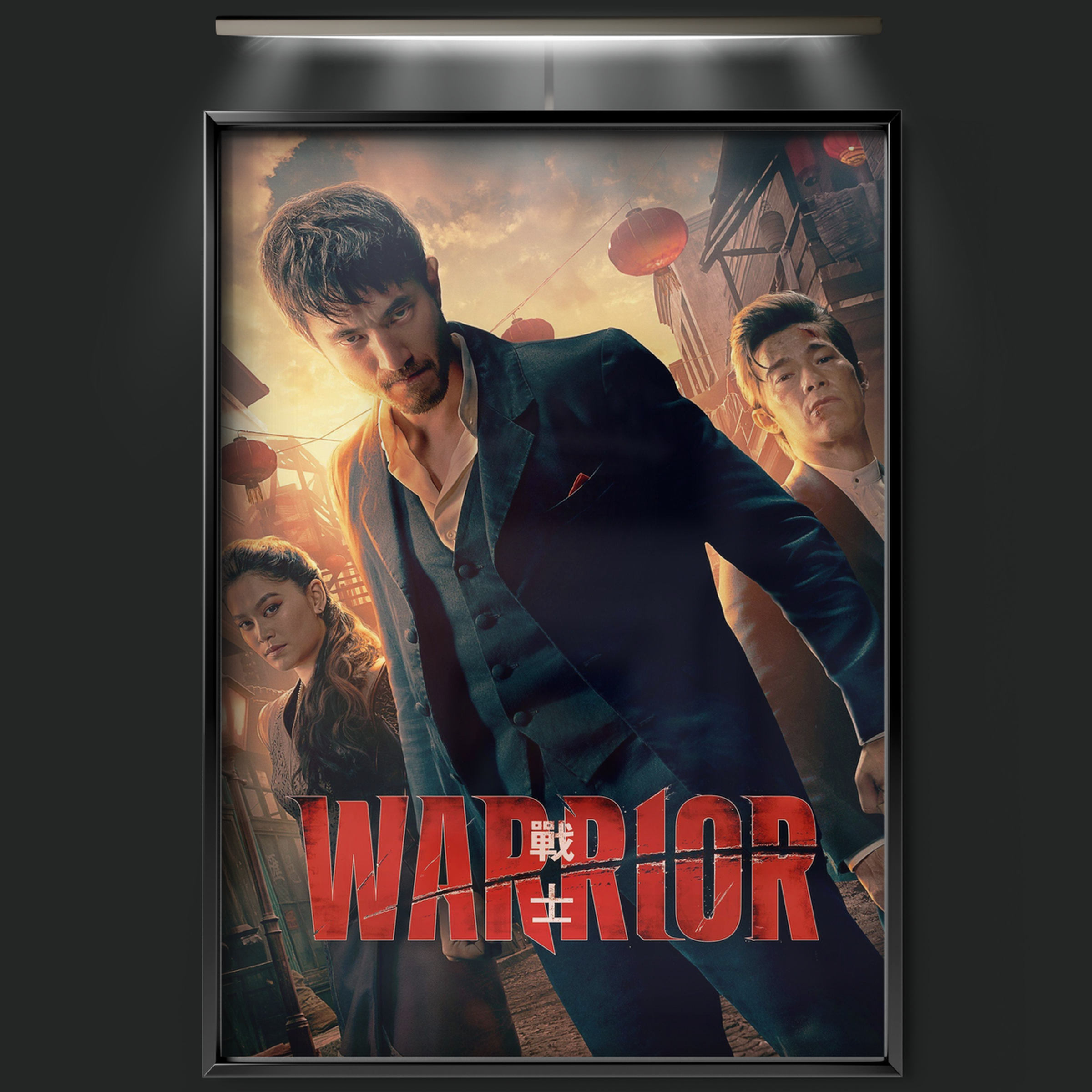 Warrior (2019)