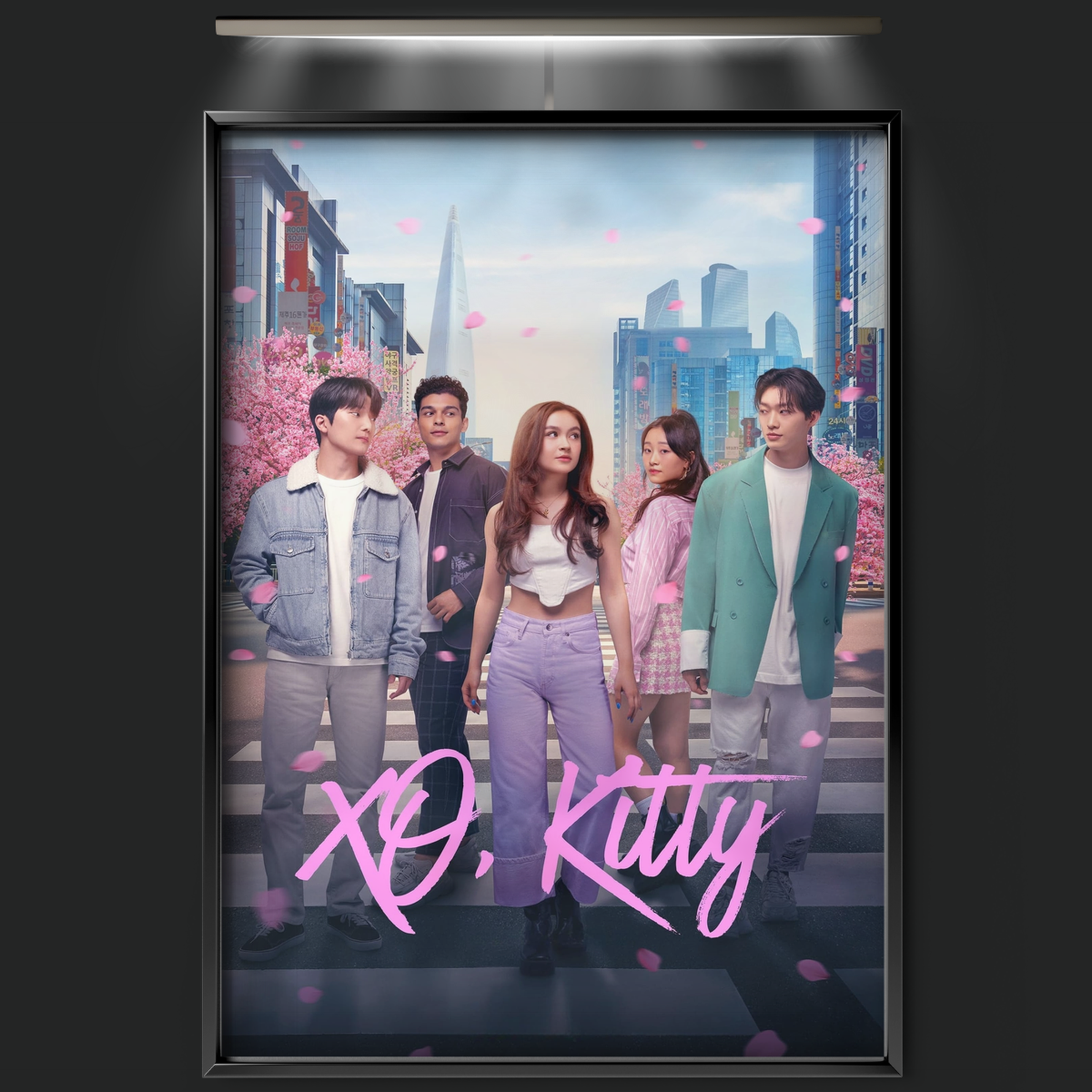 Xo, Kitty (2023)