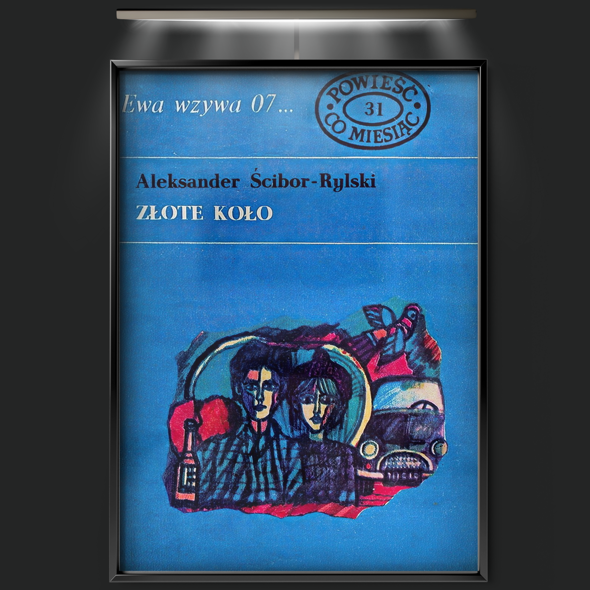 Złote Koło (1971)