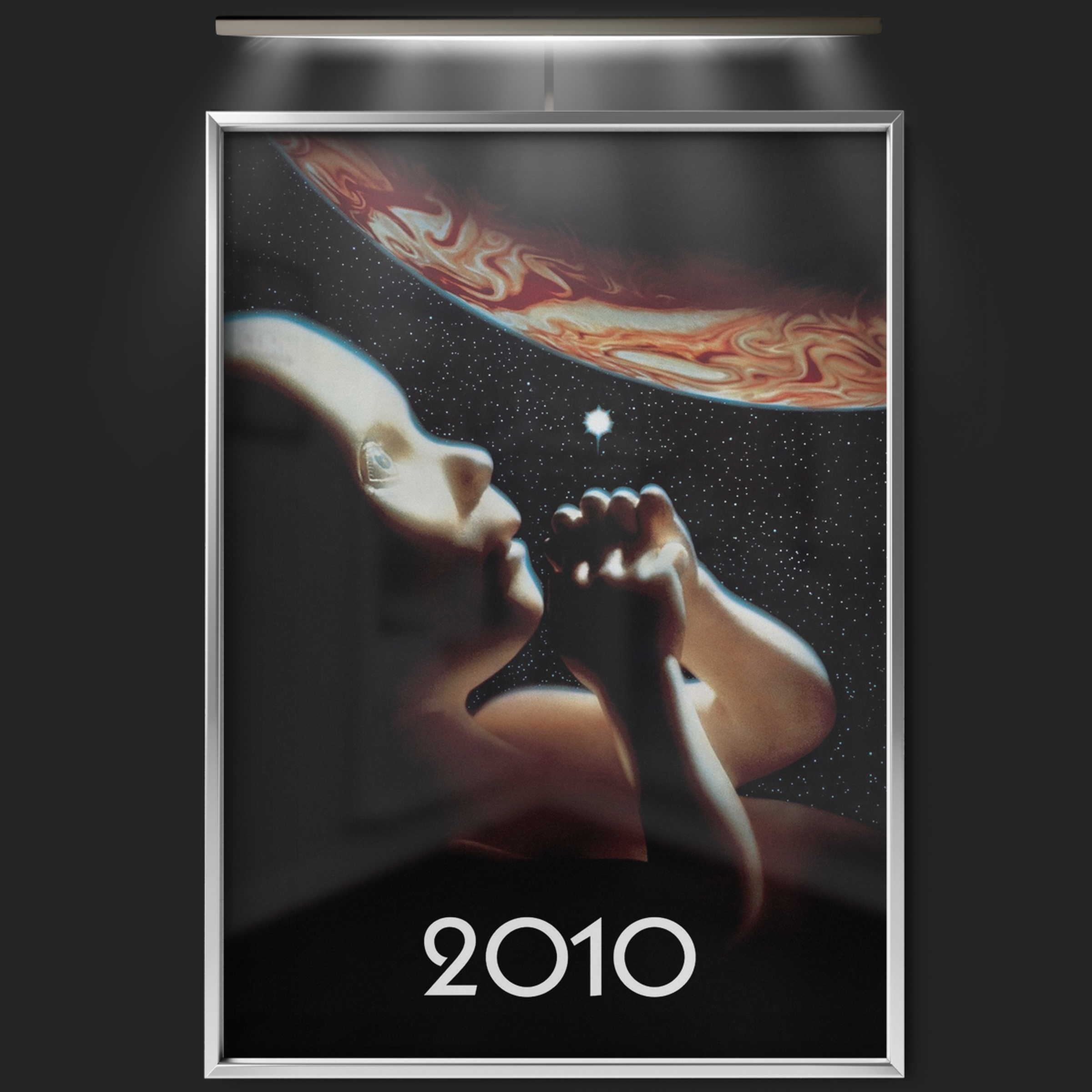 2010 (1984)