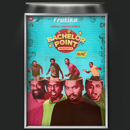 Bachelor Point (2018)