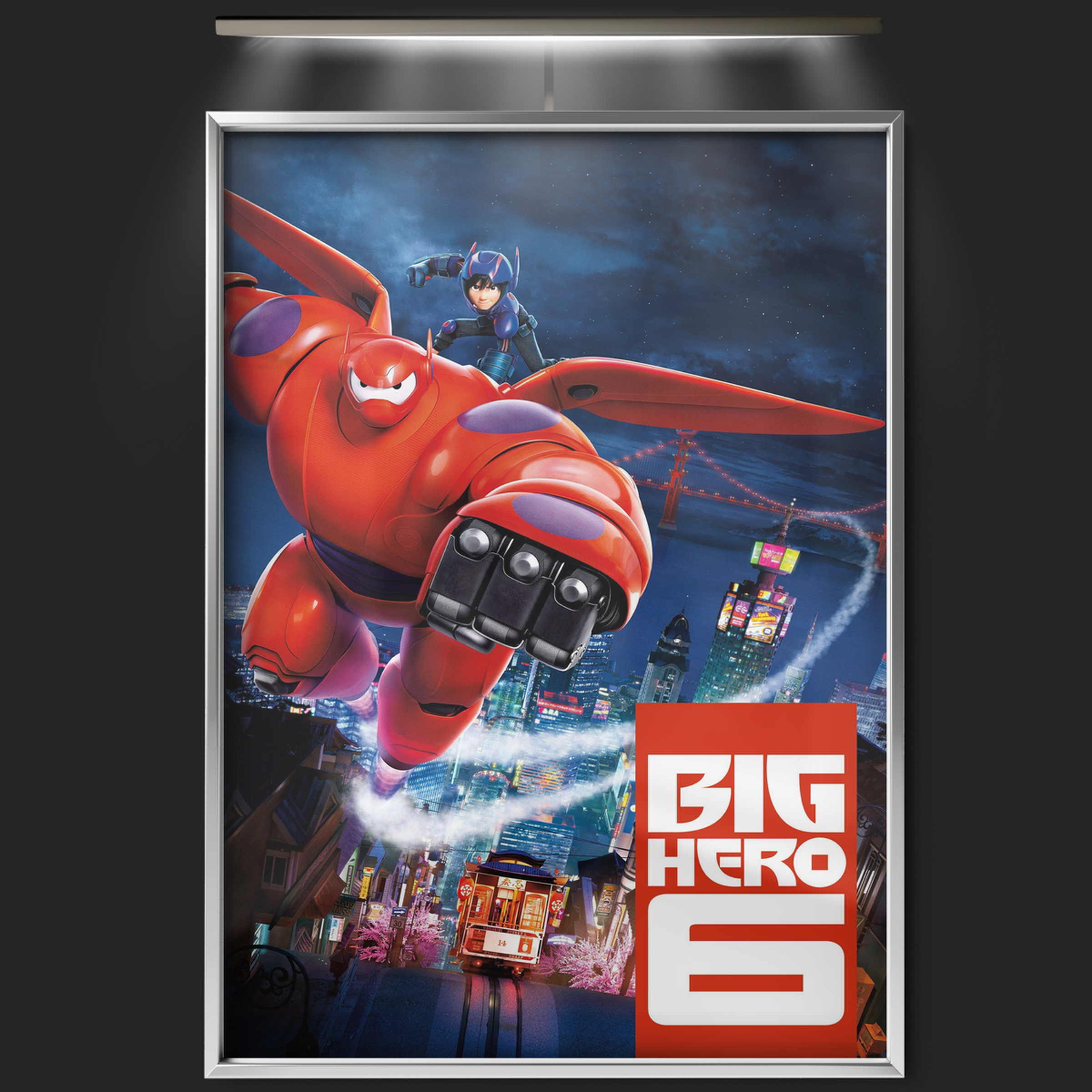 Big Hero 6 (2014)