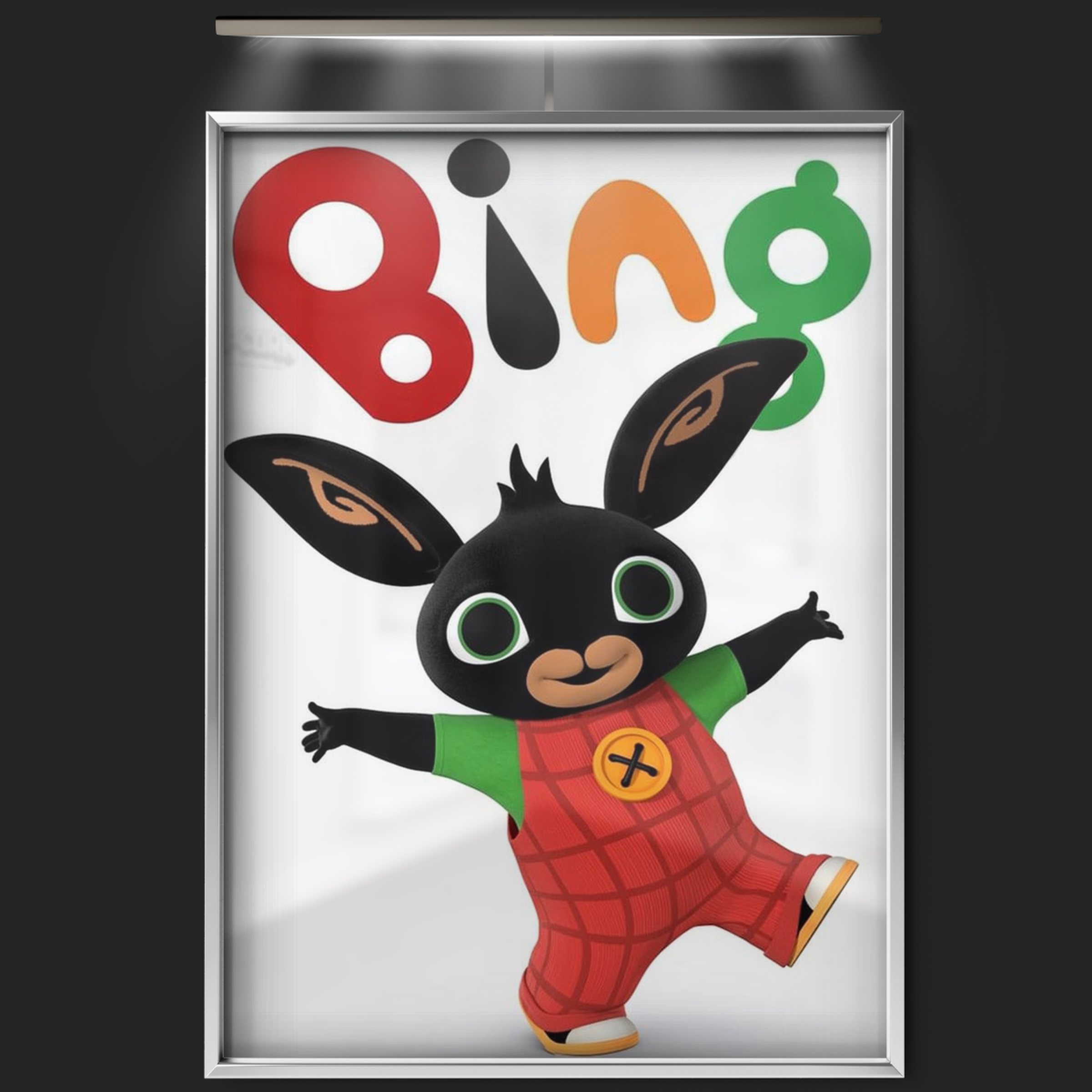 Bing (2014)