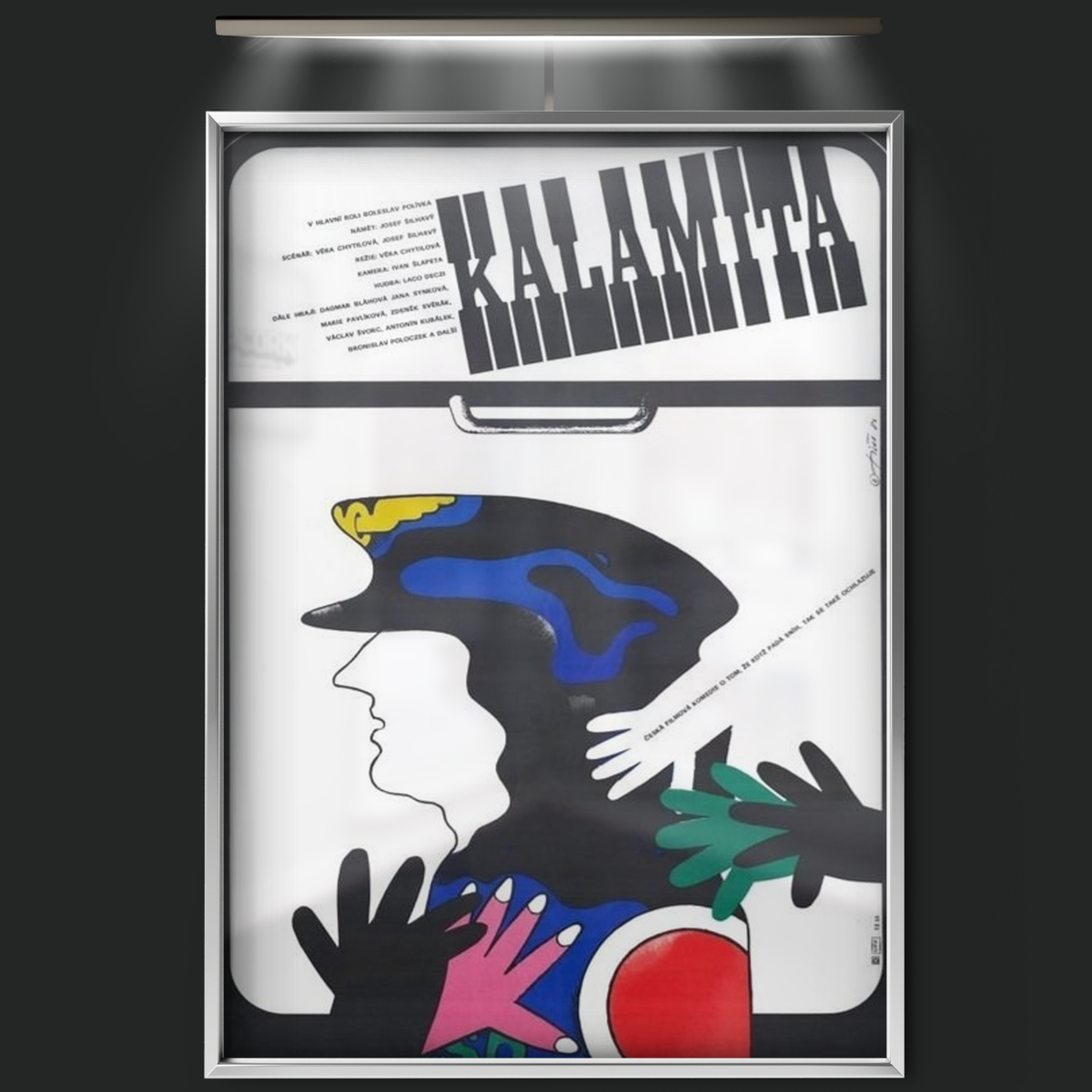 Calamity (1982)