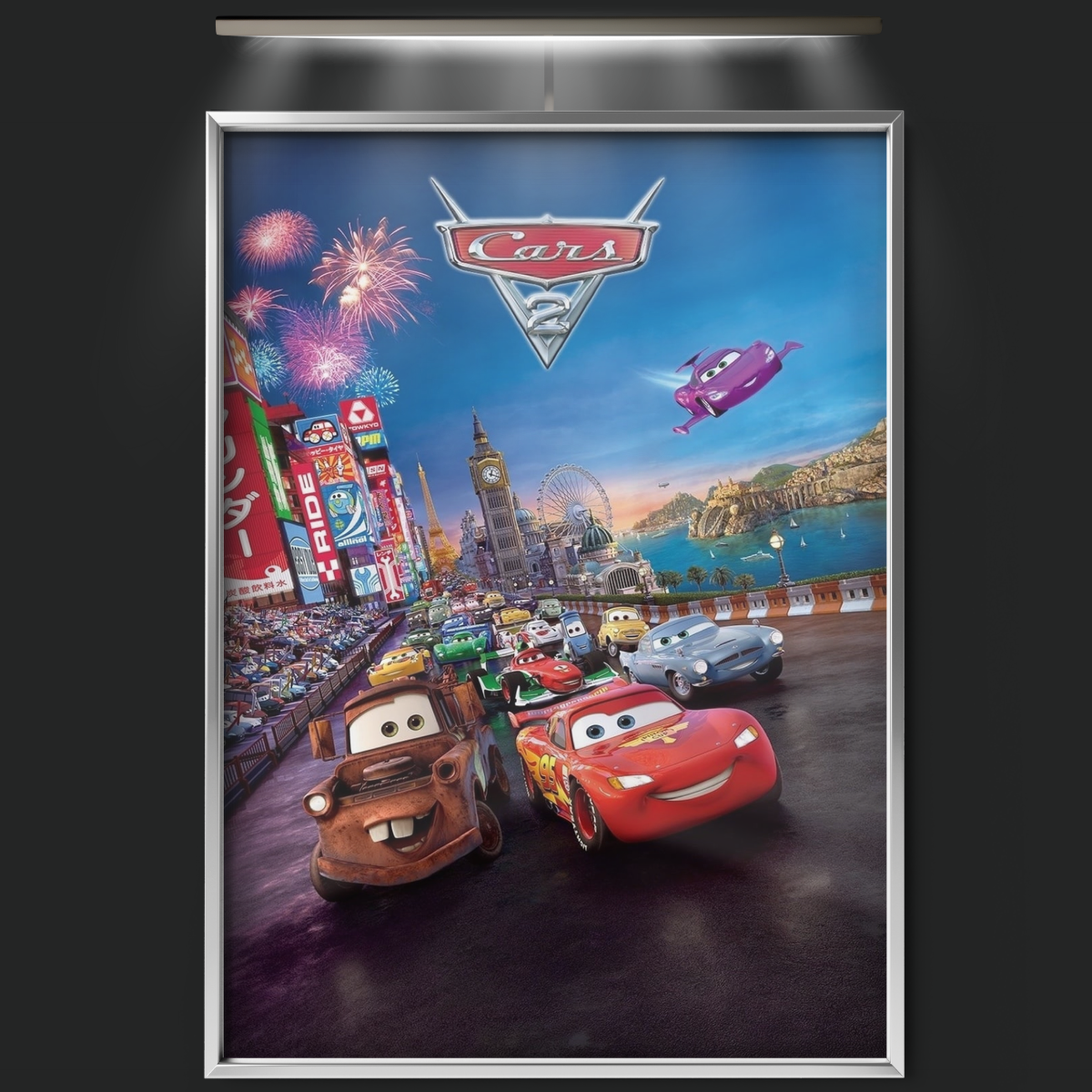 Cars 2 (2011)