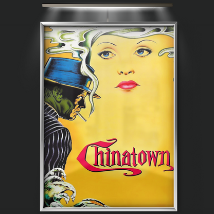 Chinatown (1974)
