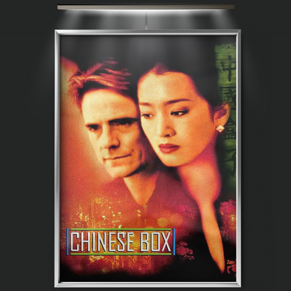 Chinese Box (1997)