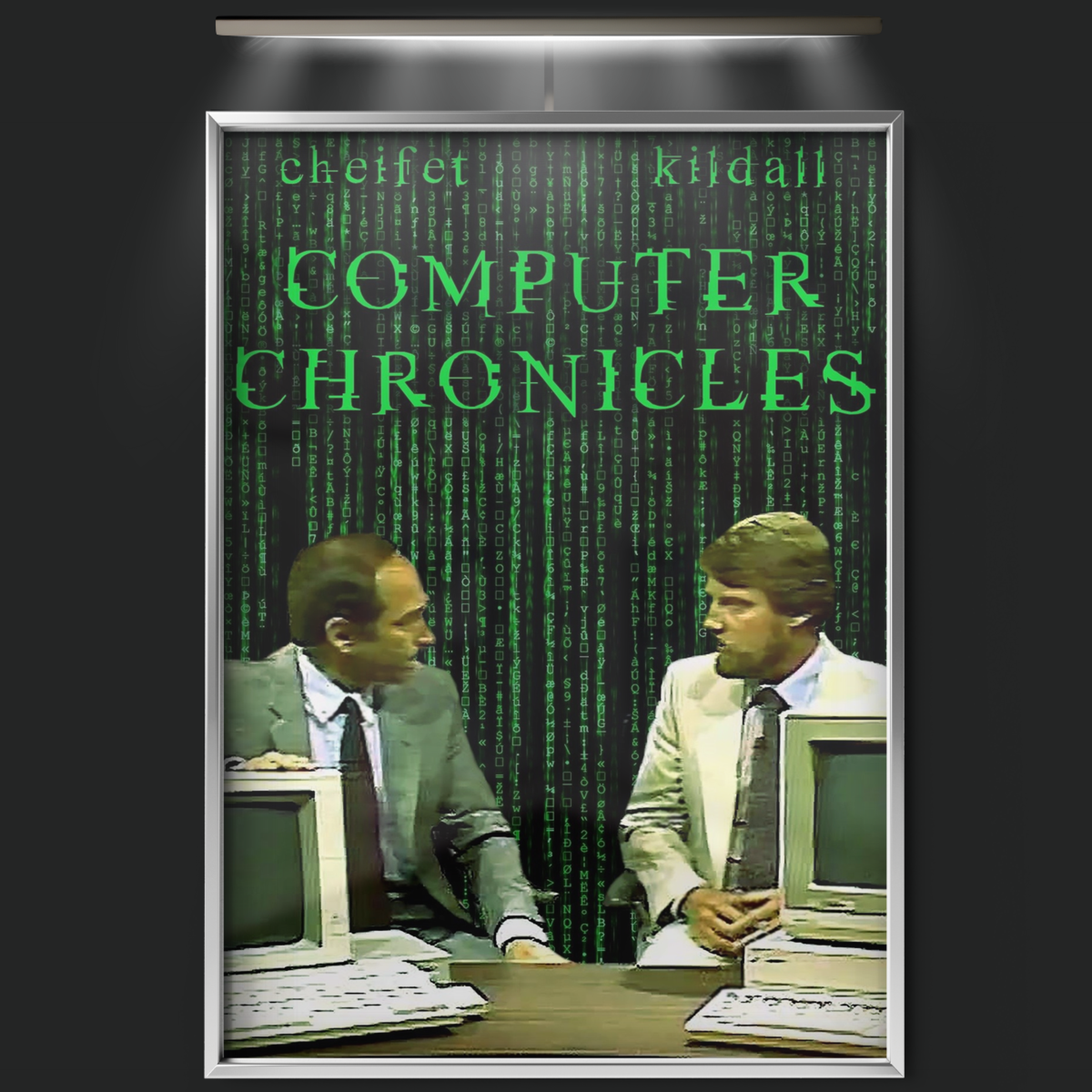 Computer Chronicles (1984)