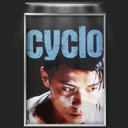 Cyclo (1996)
