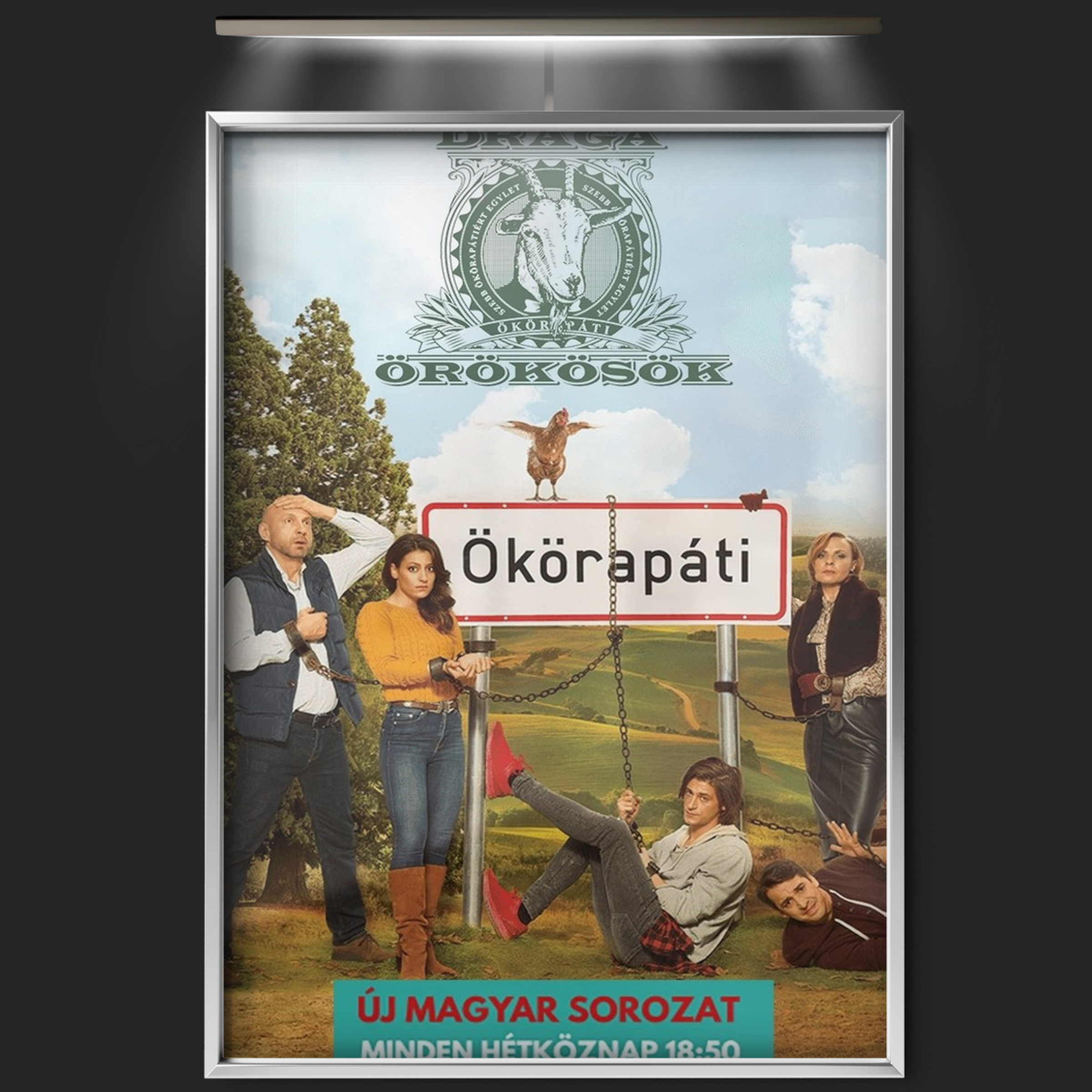 Dear Heirs (2019)