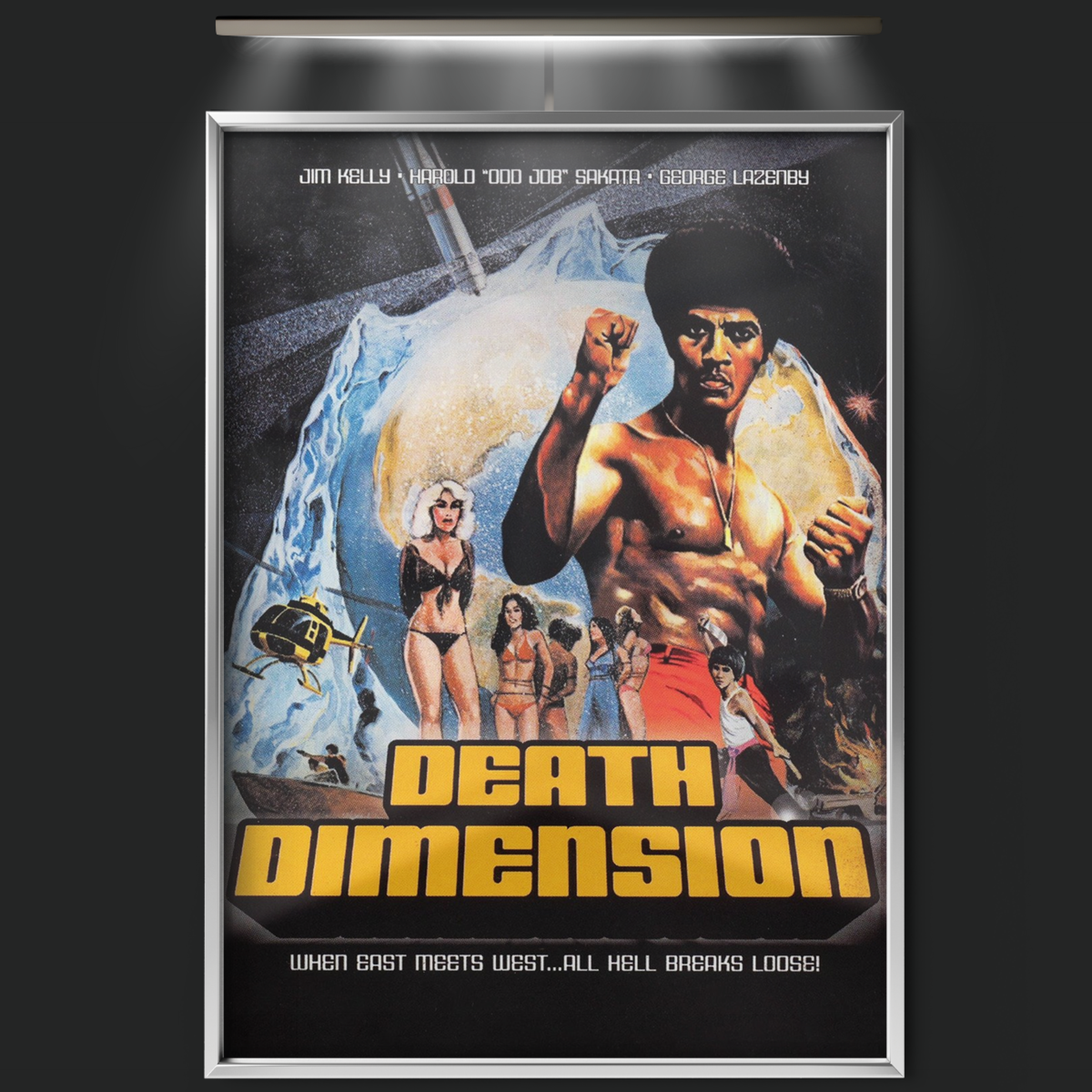 Death Dimension (1978)