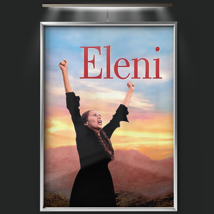 Eleni (1985)