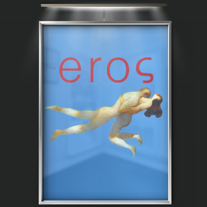 Eros (2004)