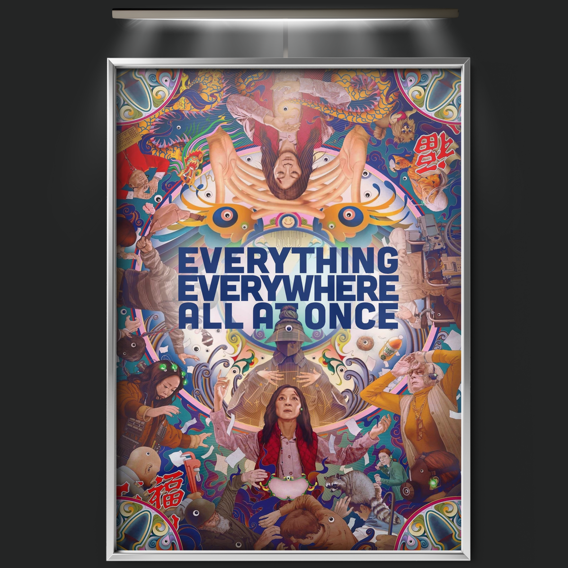 Everything Everywhere All At Once (2022)