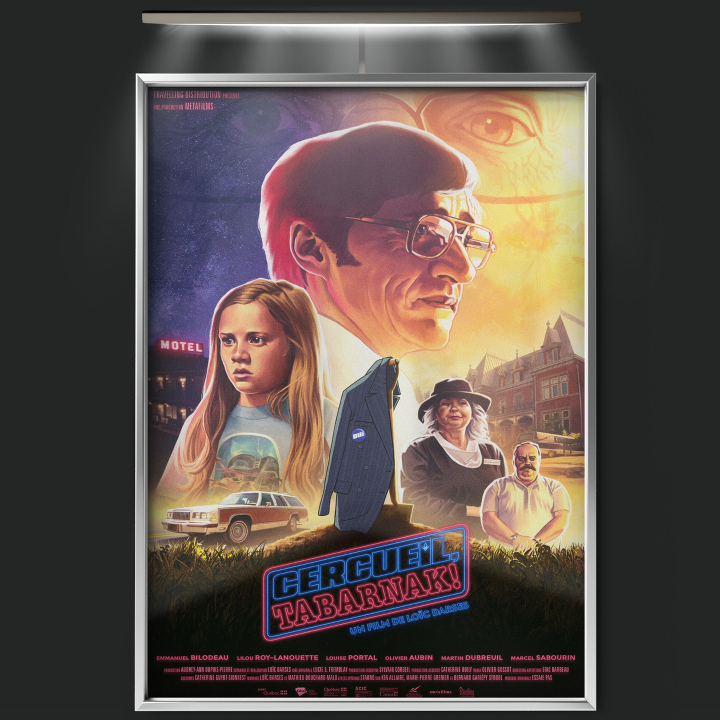 Fckin' Coffin! (2021)