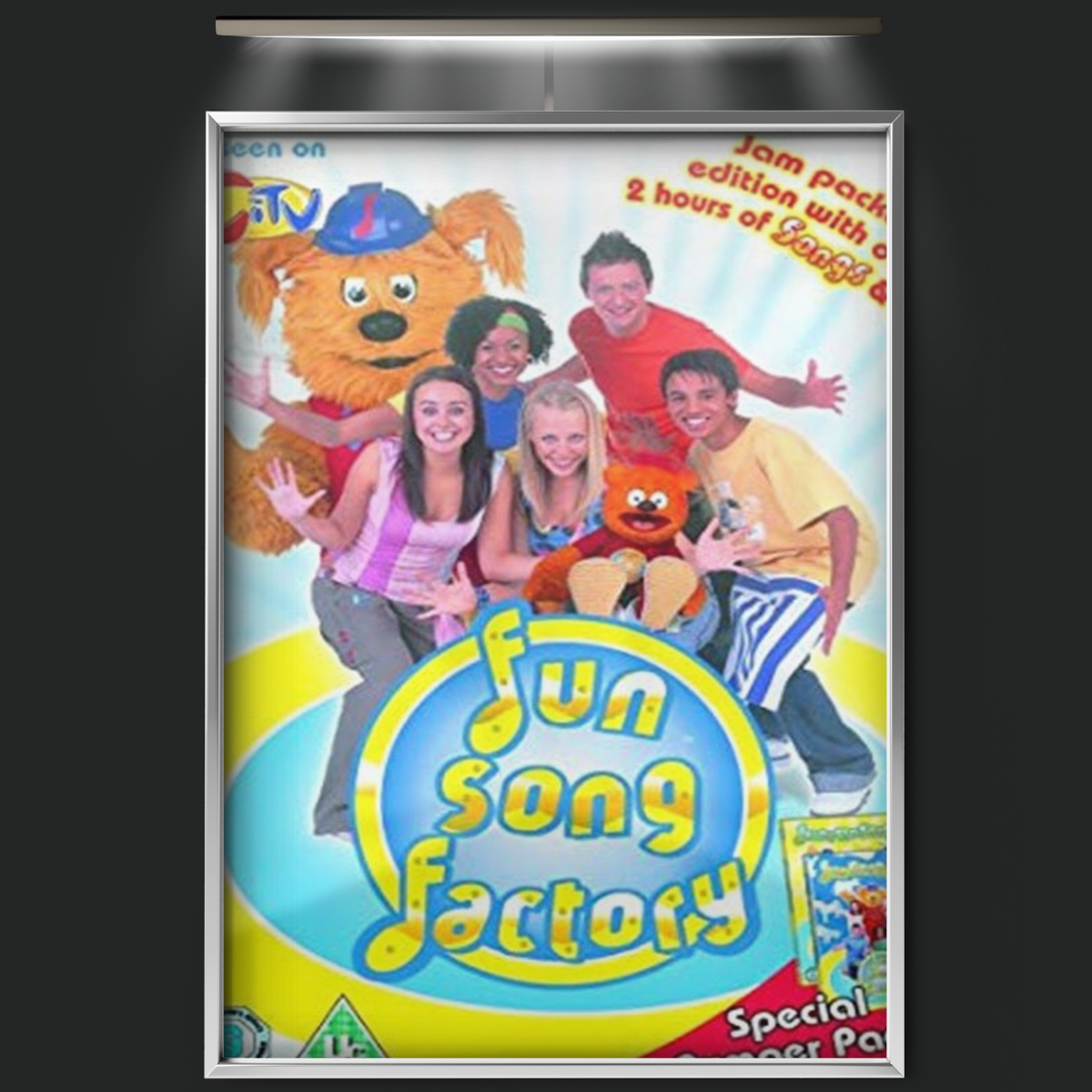 Fun Song Factory (1998)