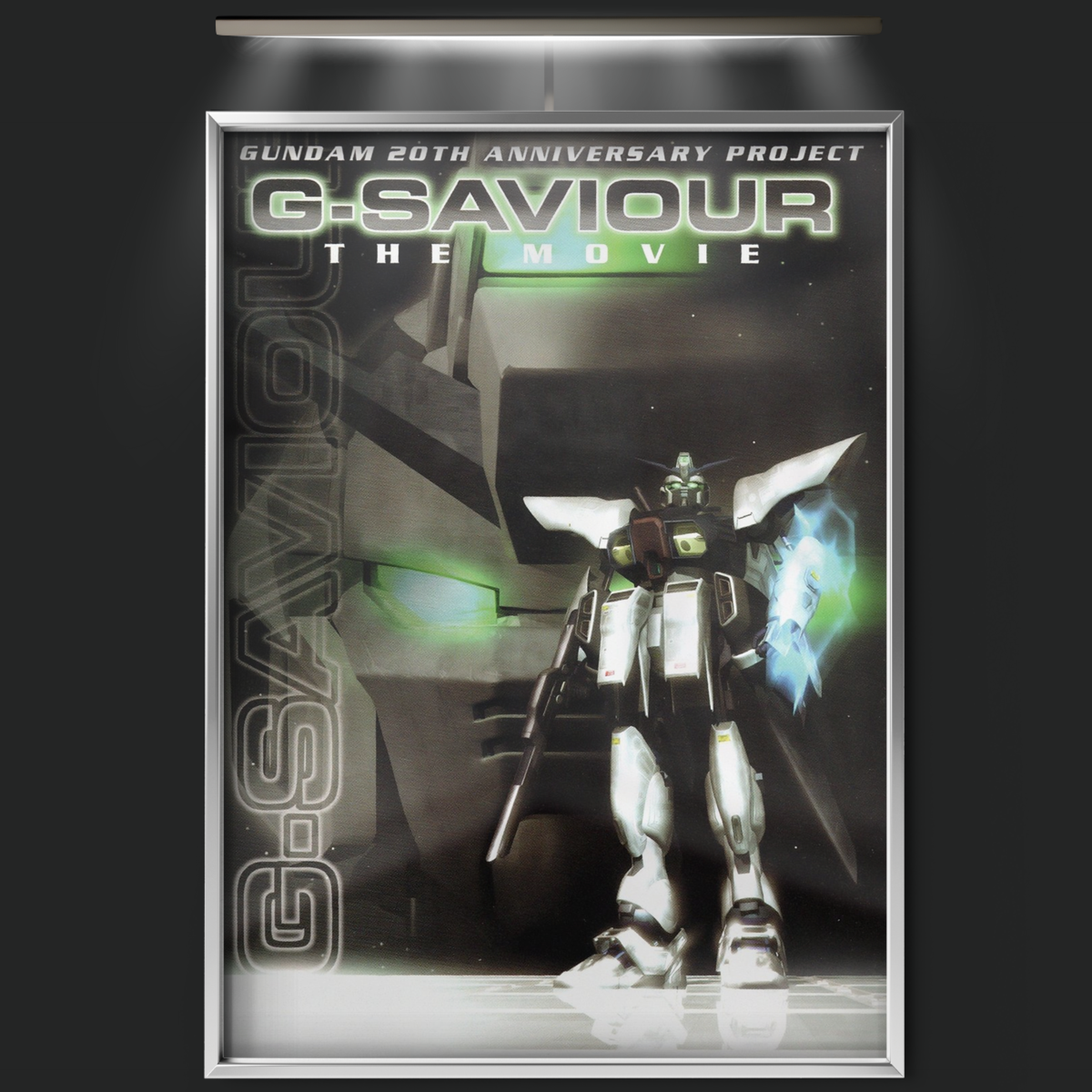 G Saviour (1999)