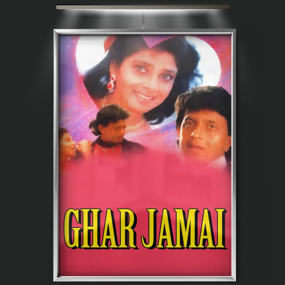 Ghar Jamai (1992)