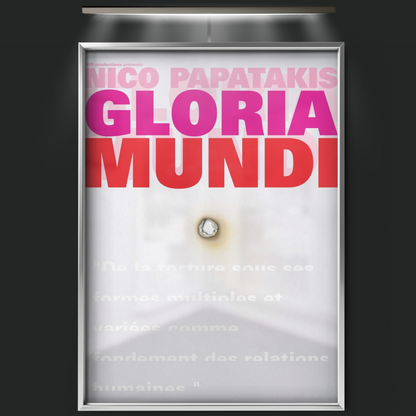 Gloria Mundi (1976)