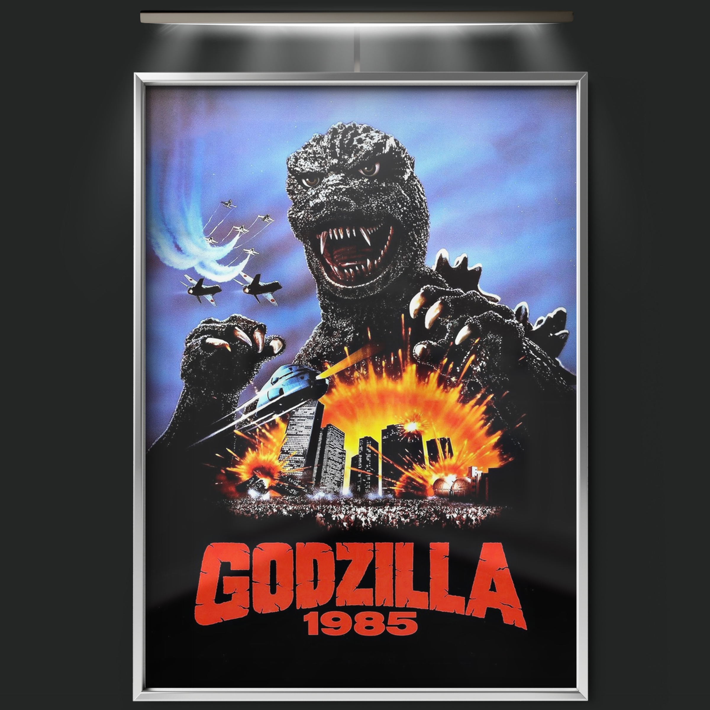Godzilla 1985 (1985)