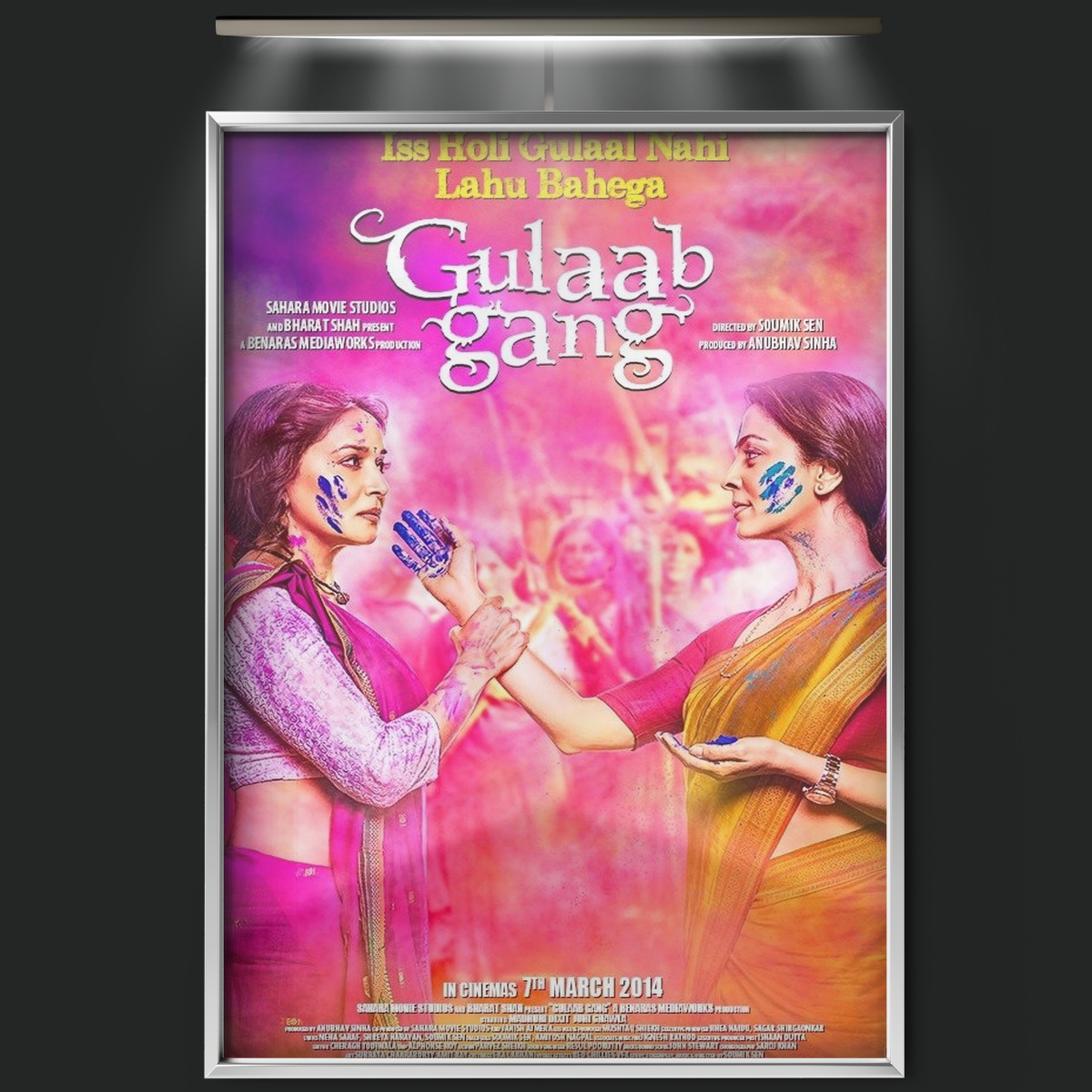 Gulaab Gang (2014)