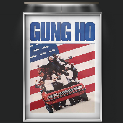 Gung Ho (1986)