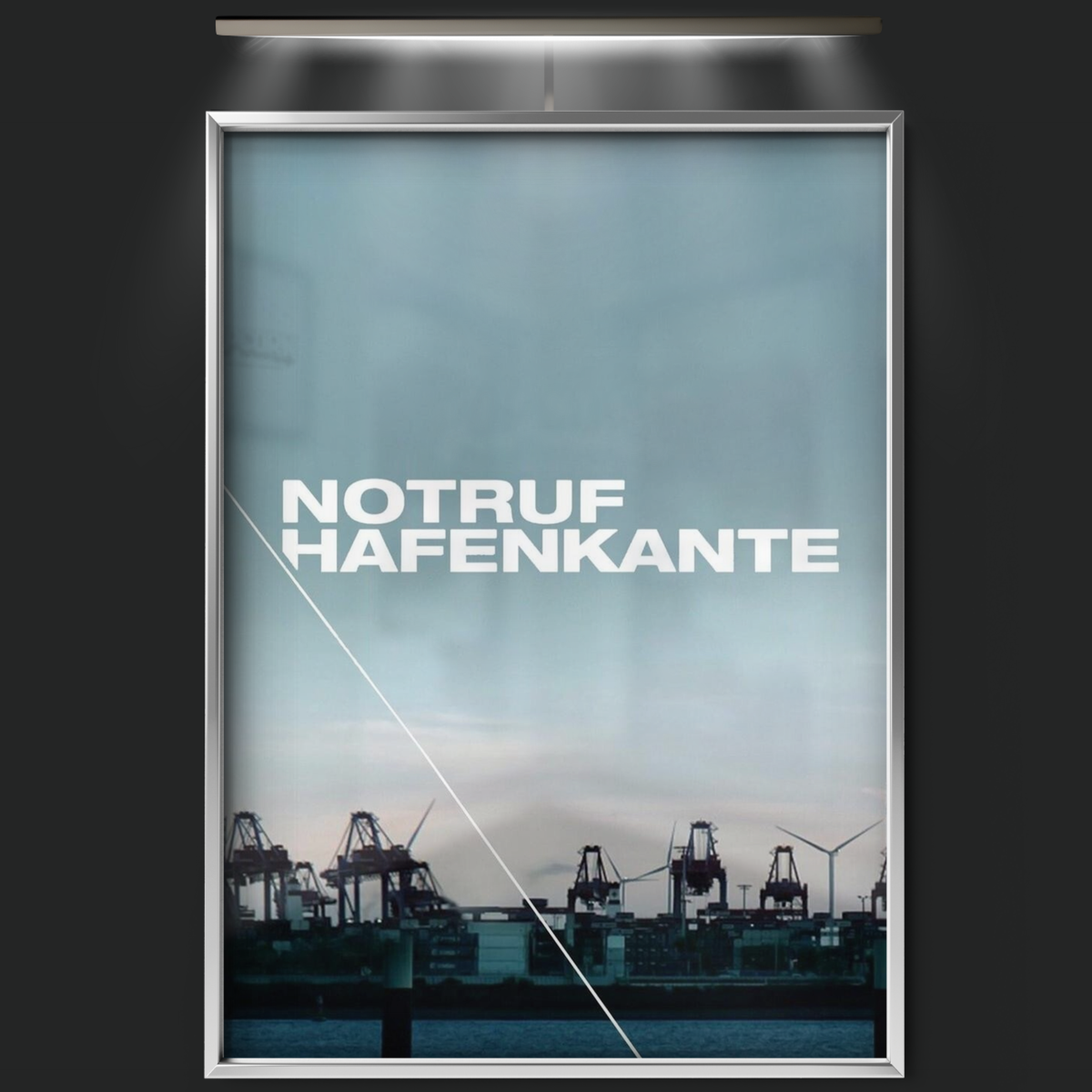 Hamburg Dockland (2007)