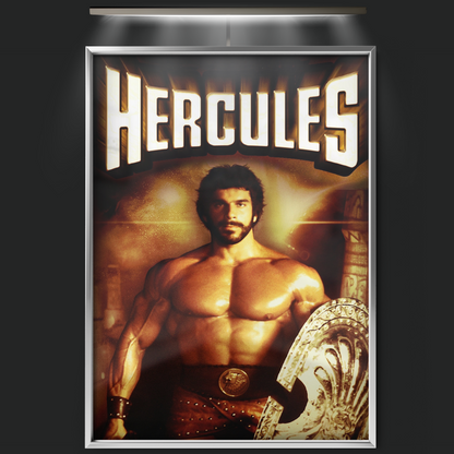 Hercules (1983)