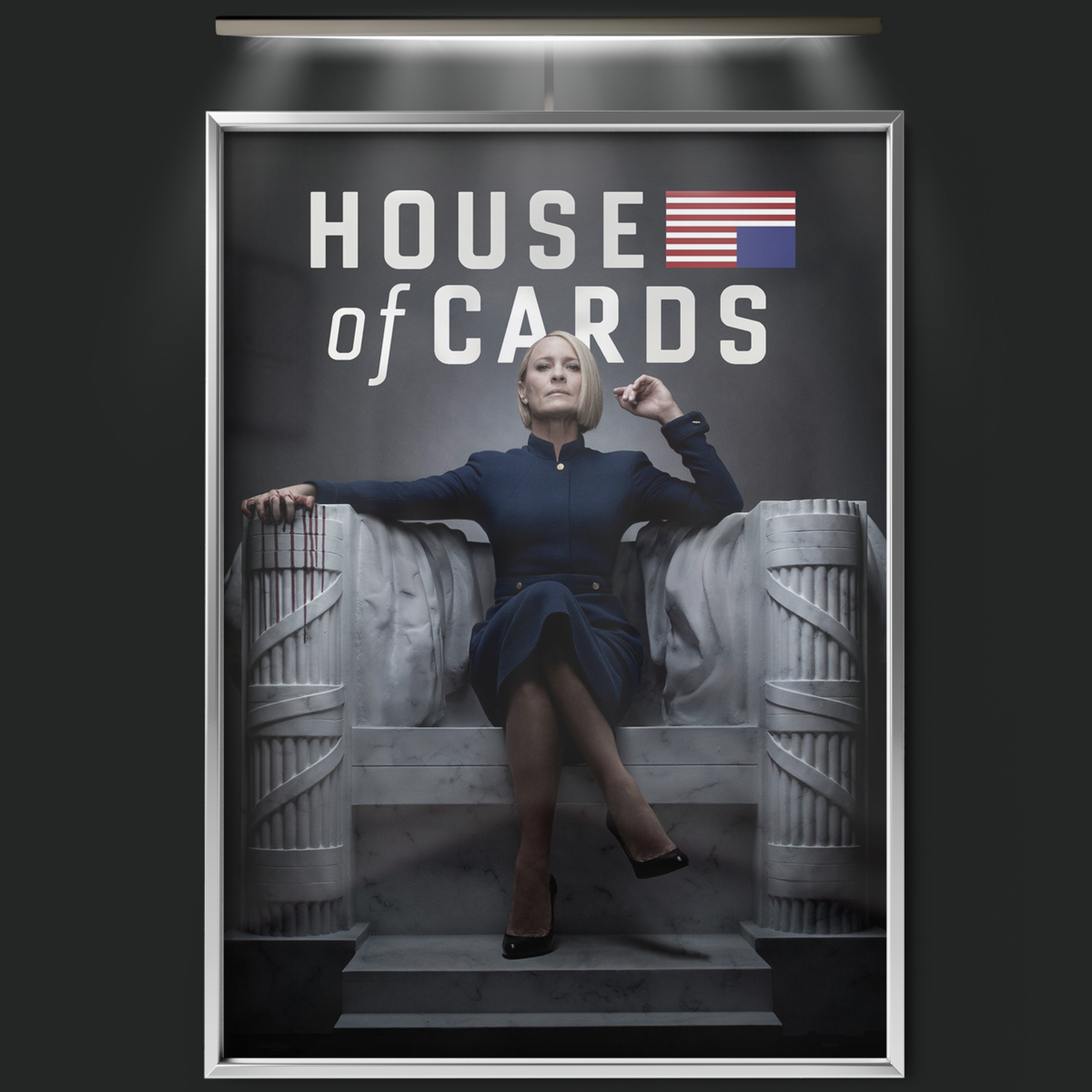 House Of Cards (2013)