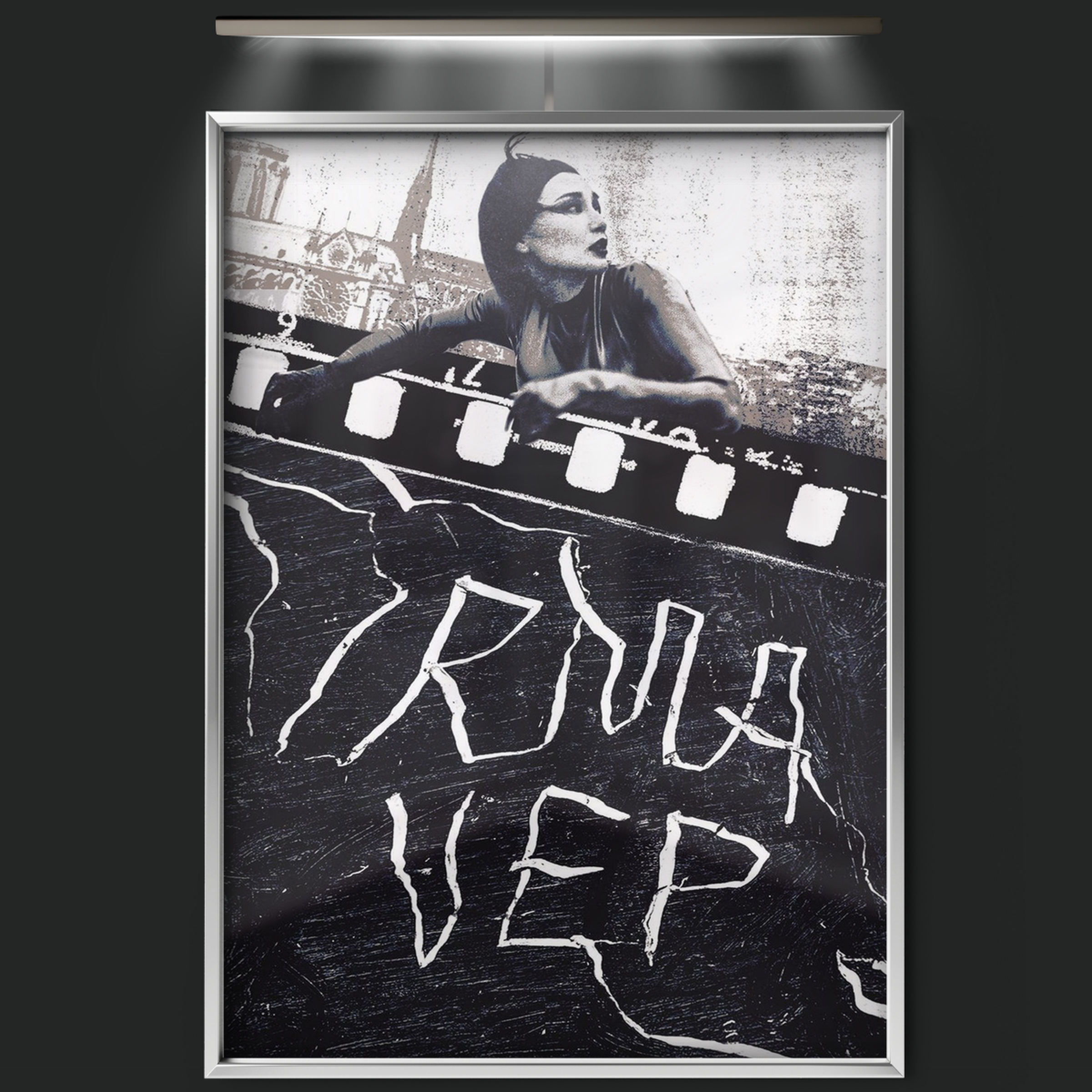 Irma Vep (1996)