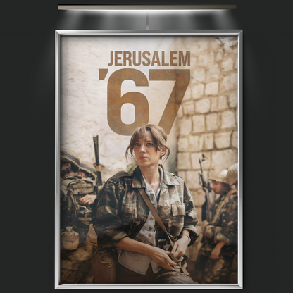Jerusalem '67 (2026)