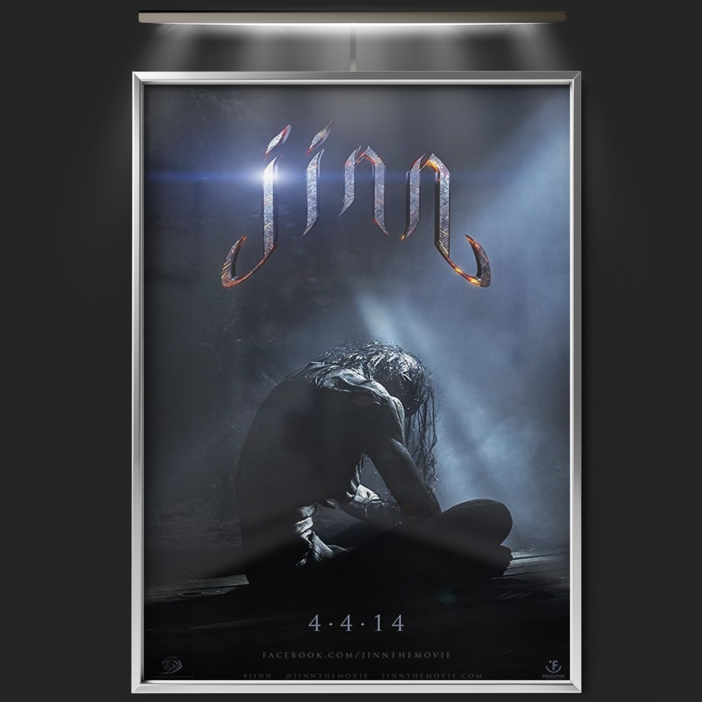 Jinn (2014)