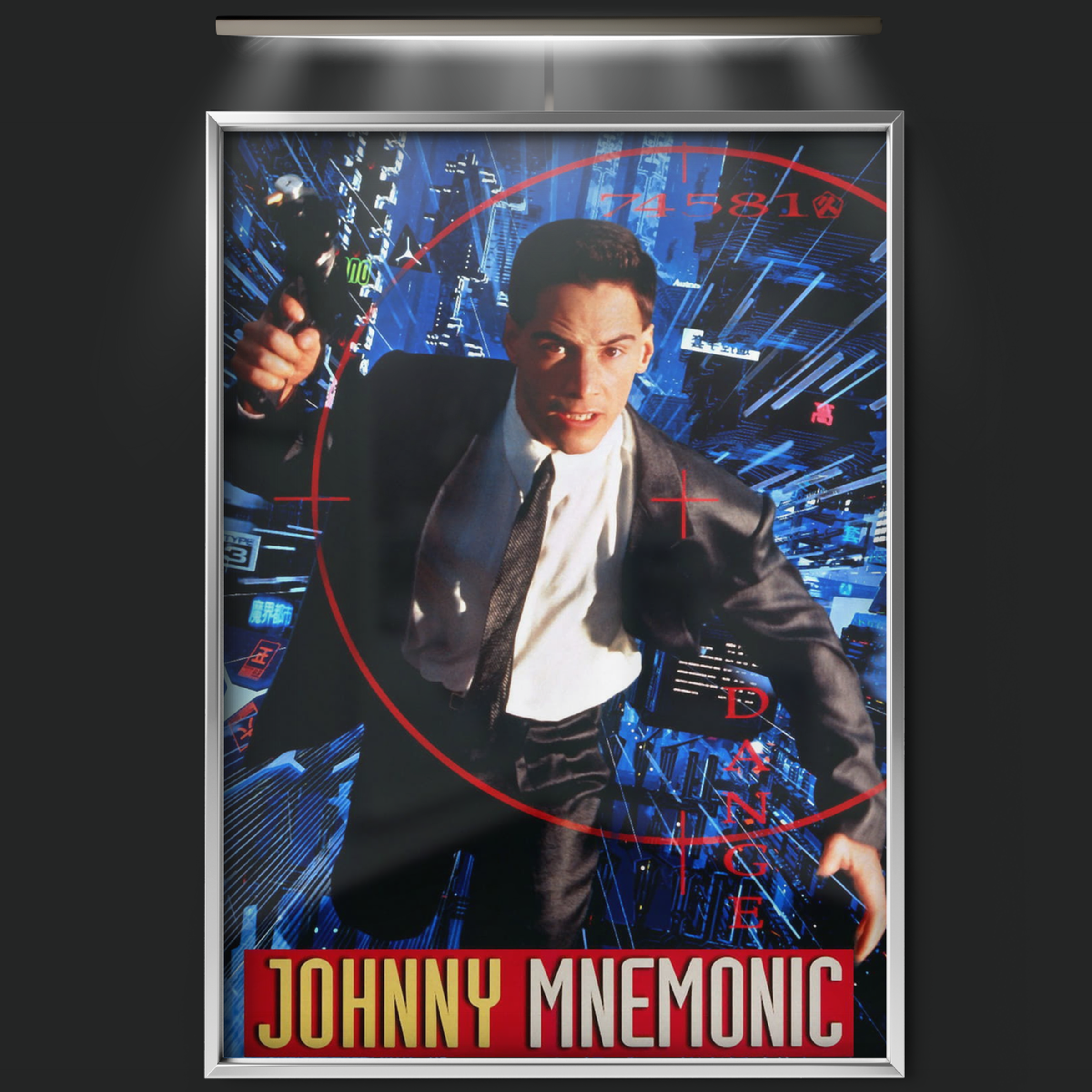 Johnny Mnemonic (1995)