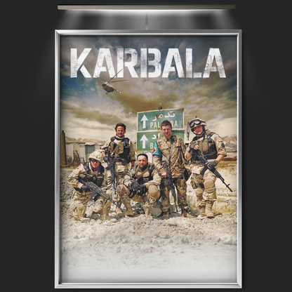 Karbala (2015)