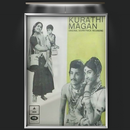 Kurathi Magan (1972)
