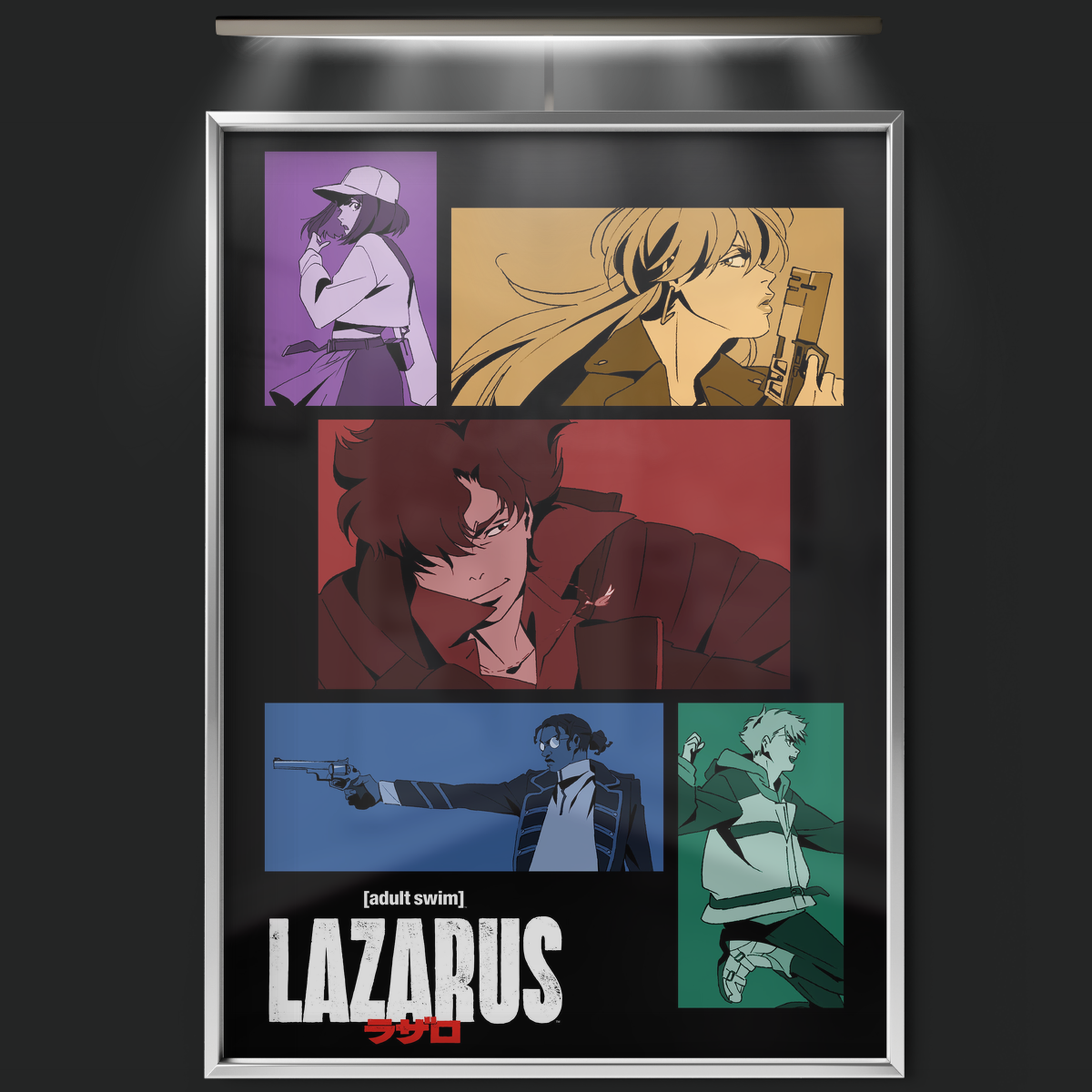 Lazarus (2025)